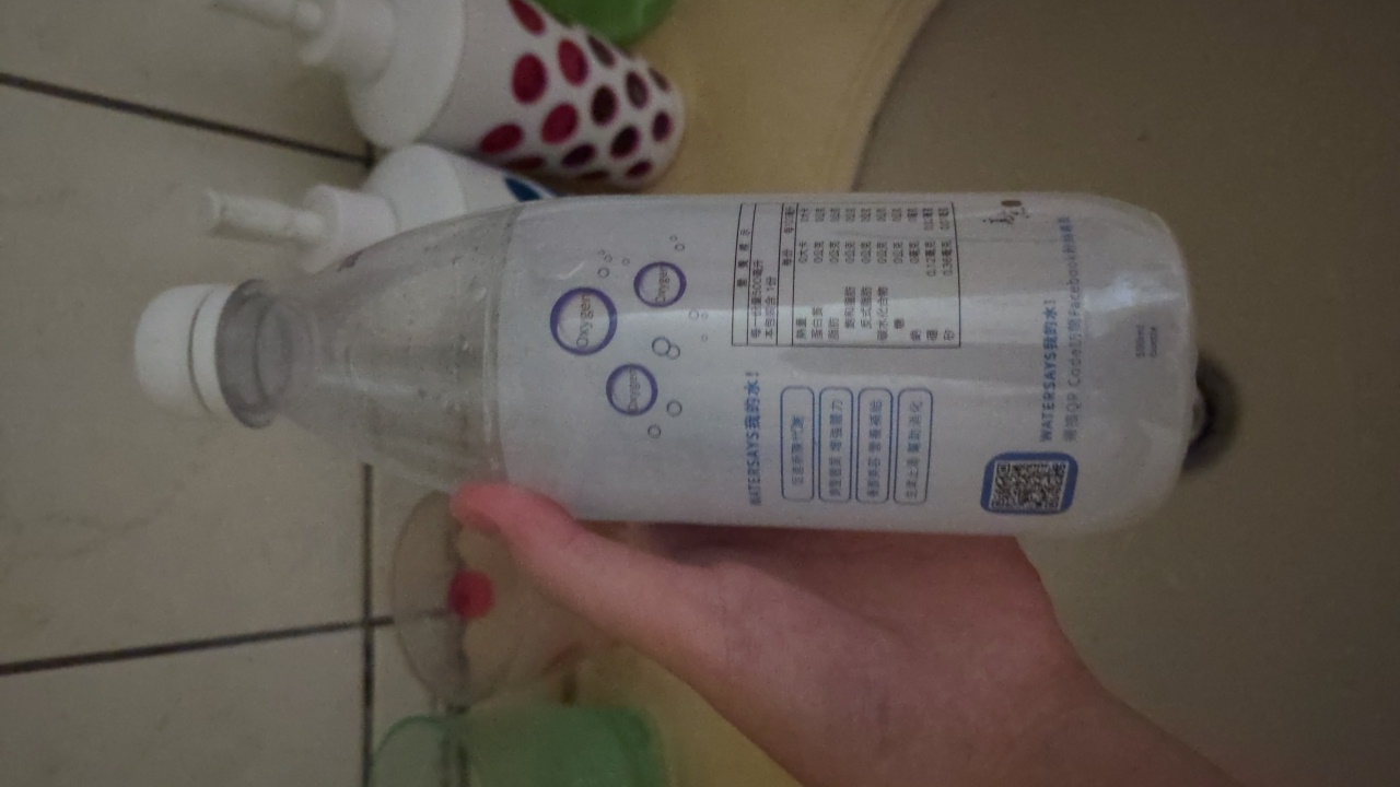 礦元素微分子高溶氧水(包裝飲用水)