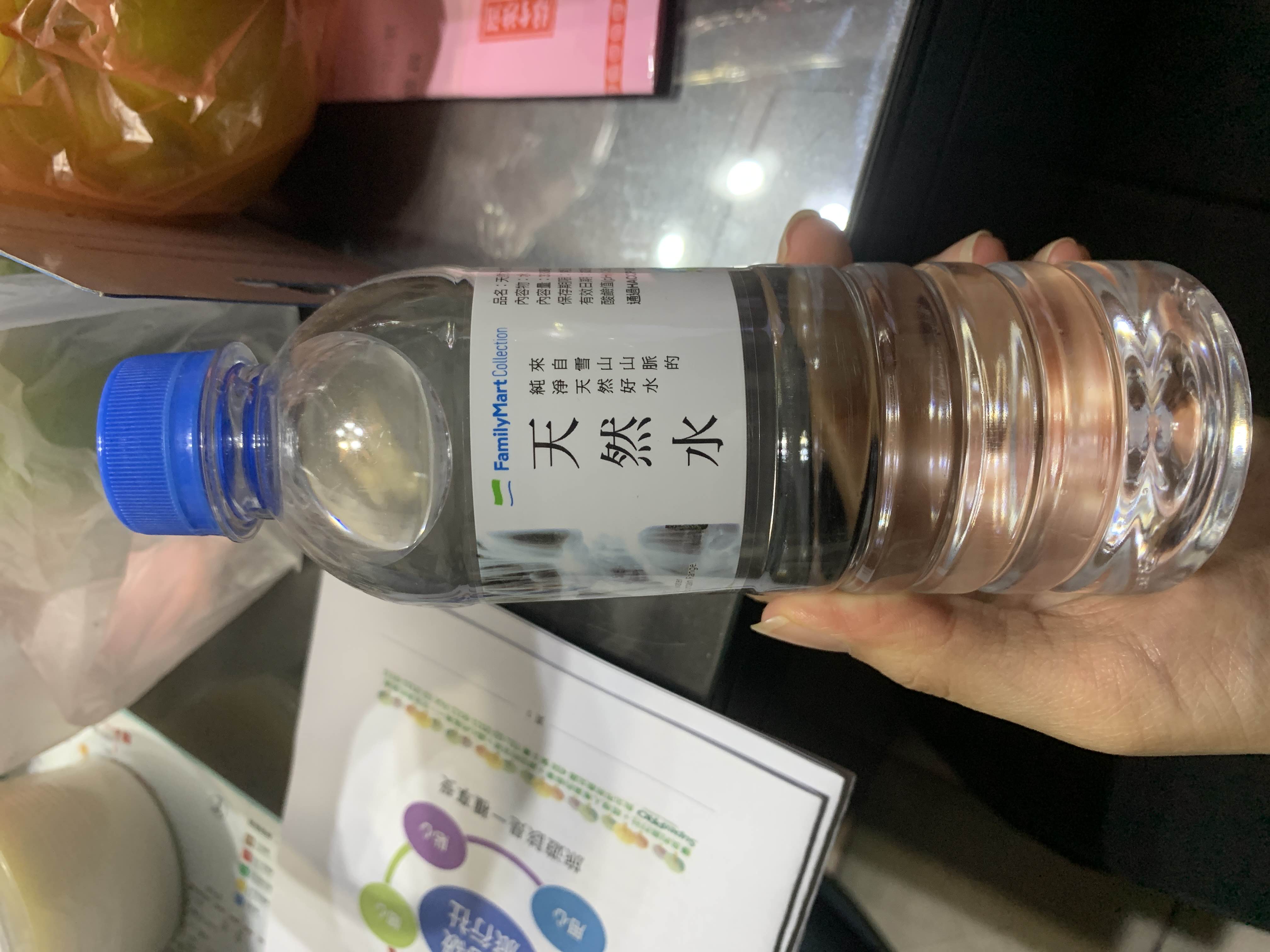 天然水(包裝飲用水)