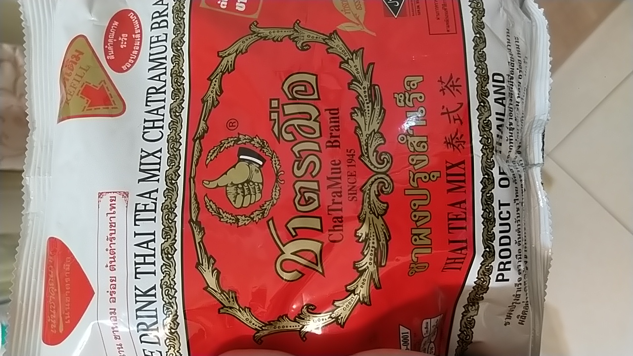 泰式茶