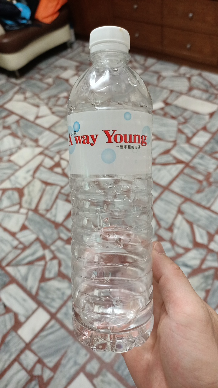 艾維揚(包裝飲用水)