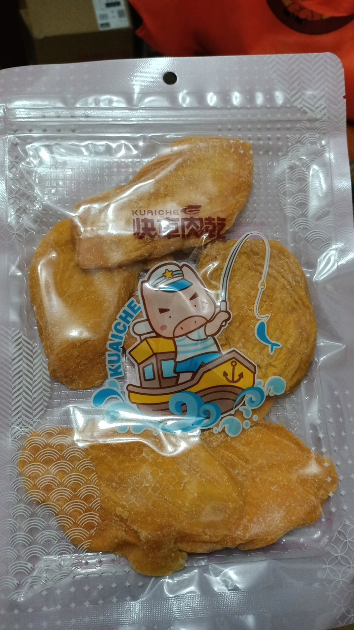 愛文芒果乾(大)