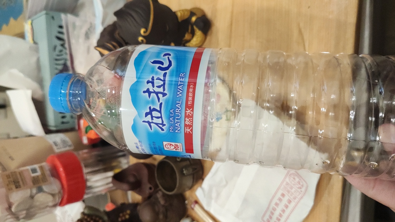 拉拉山天然水(包裝飲用水)