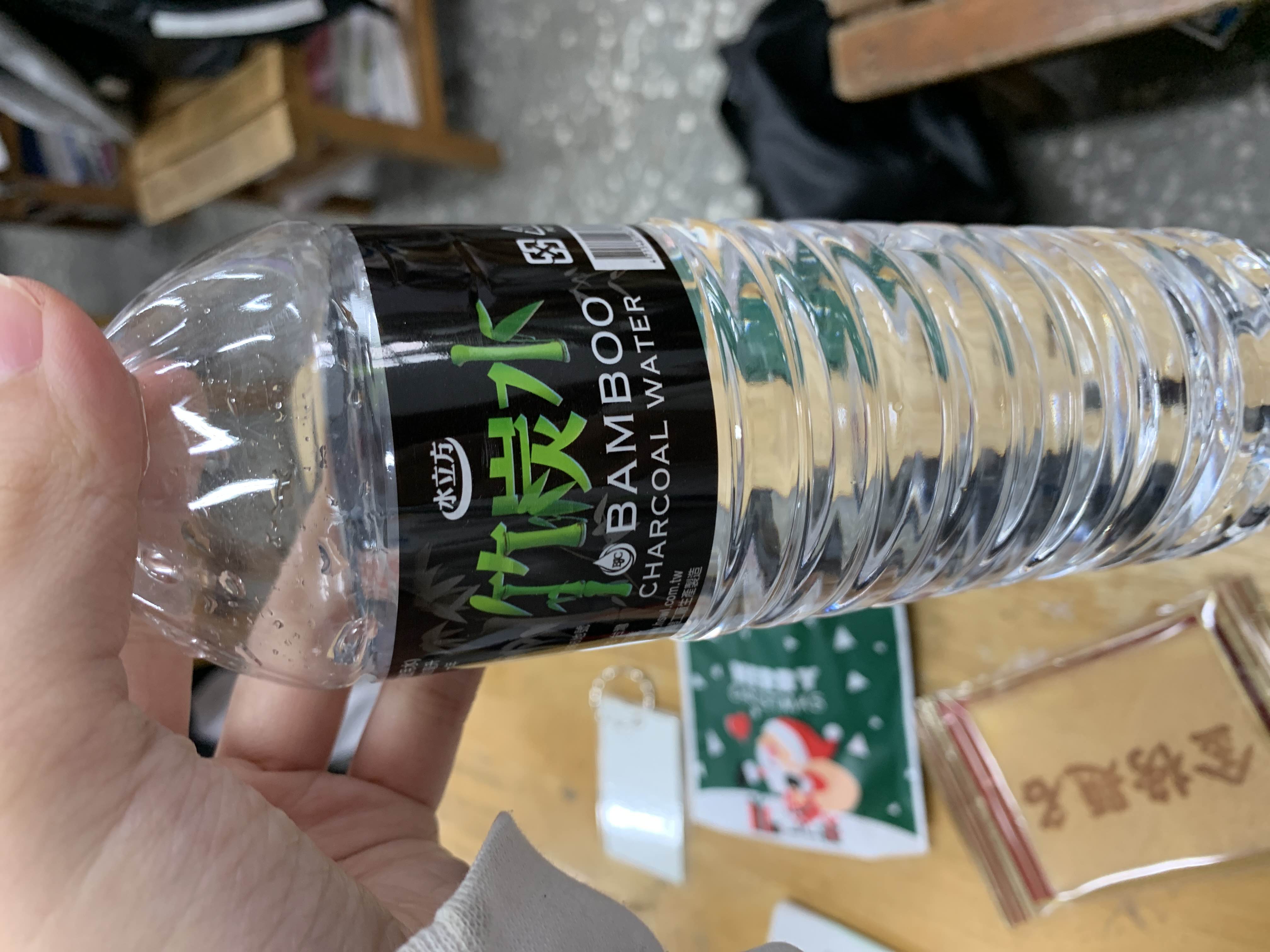 竹炭水(包裝飲用水)