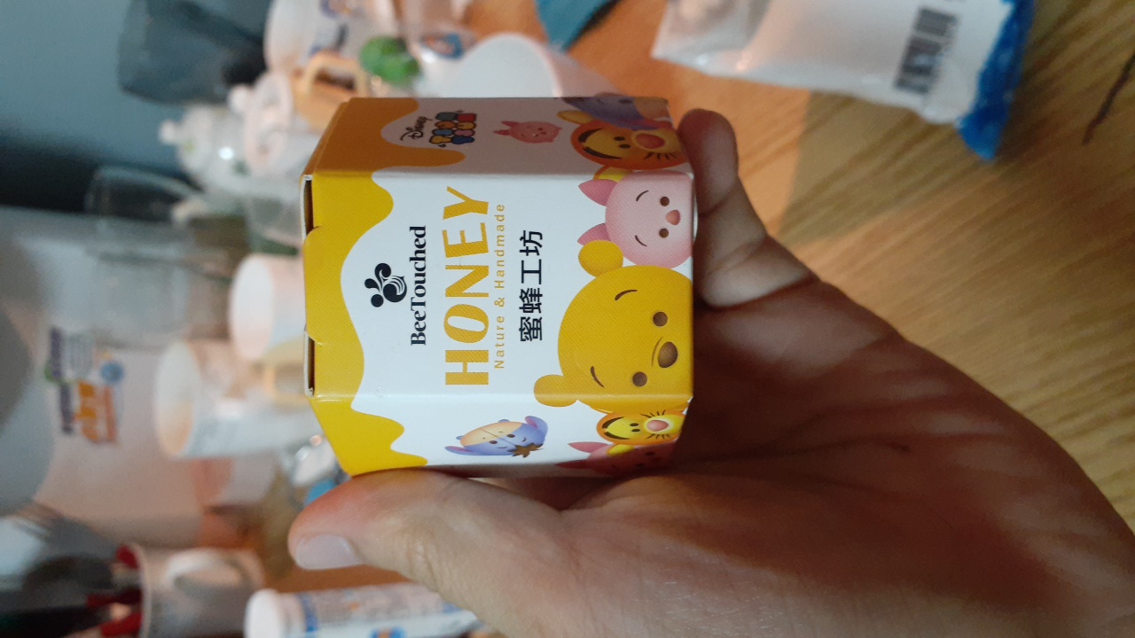 手作蜂蜜