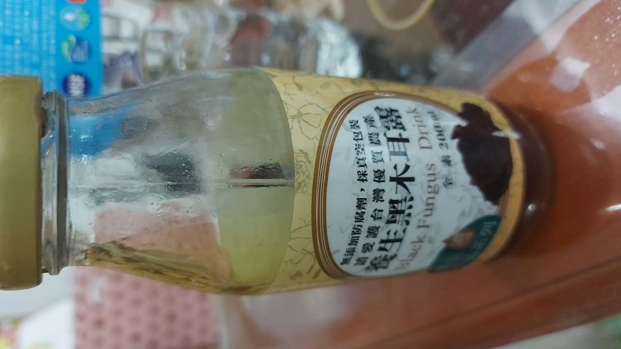 養生黑木耳露