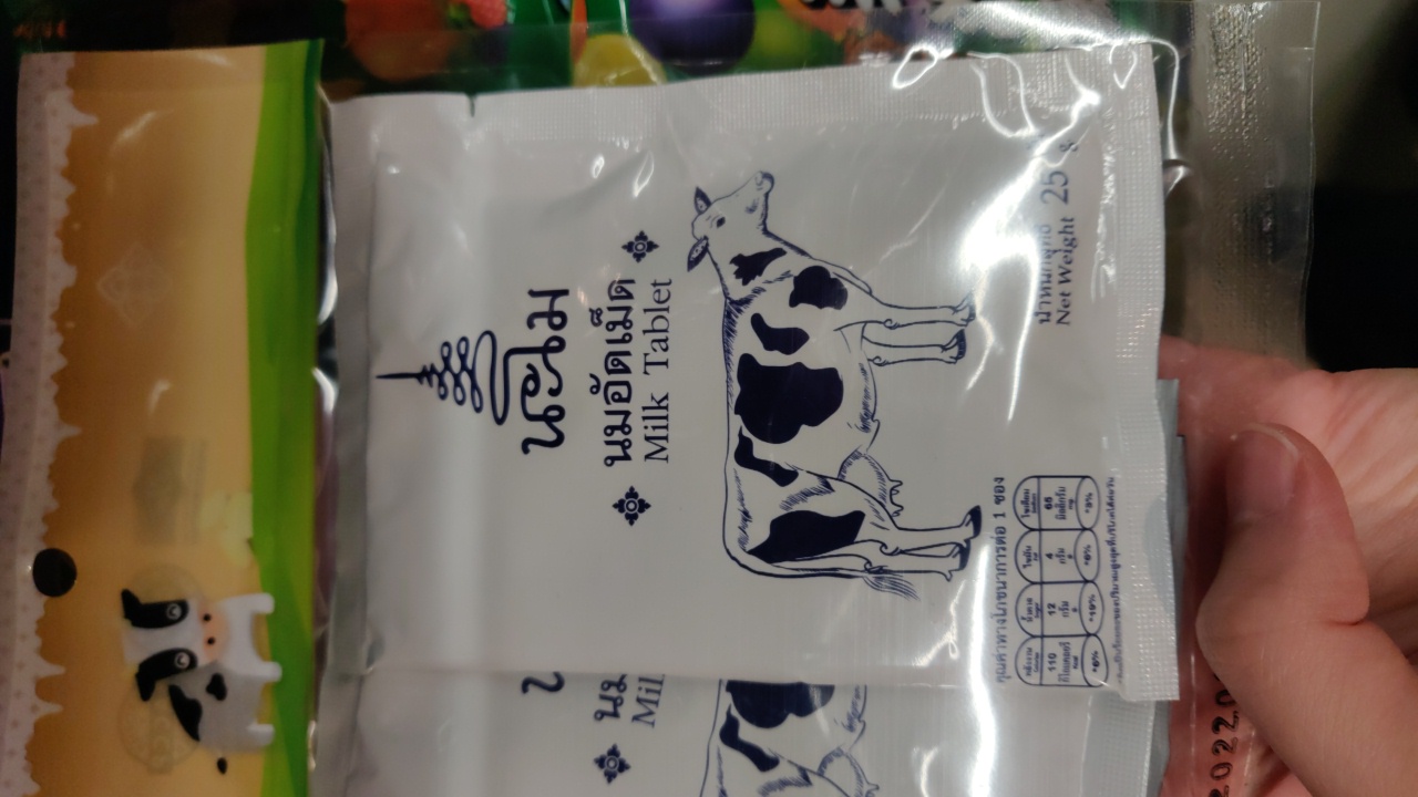 泰國牛乳片