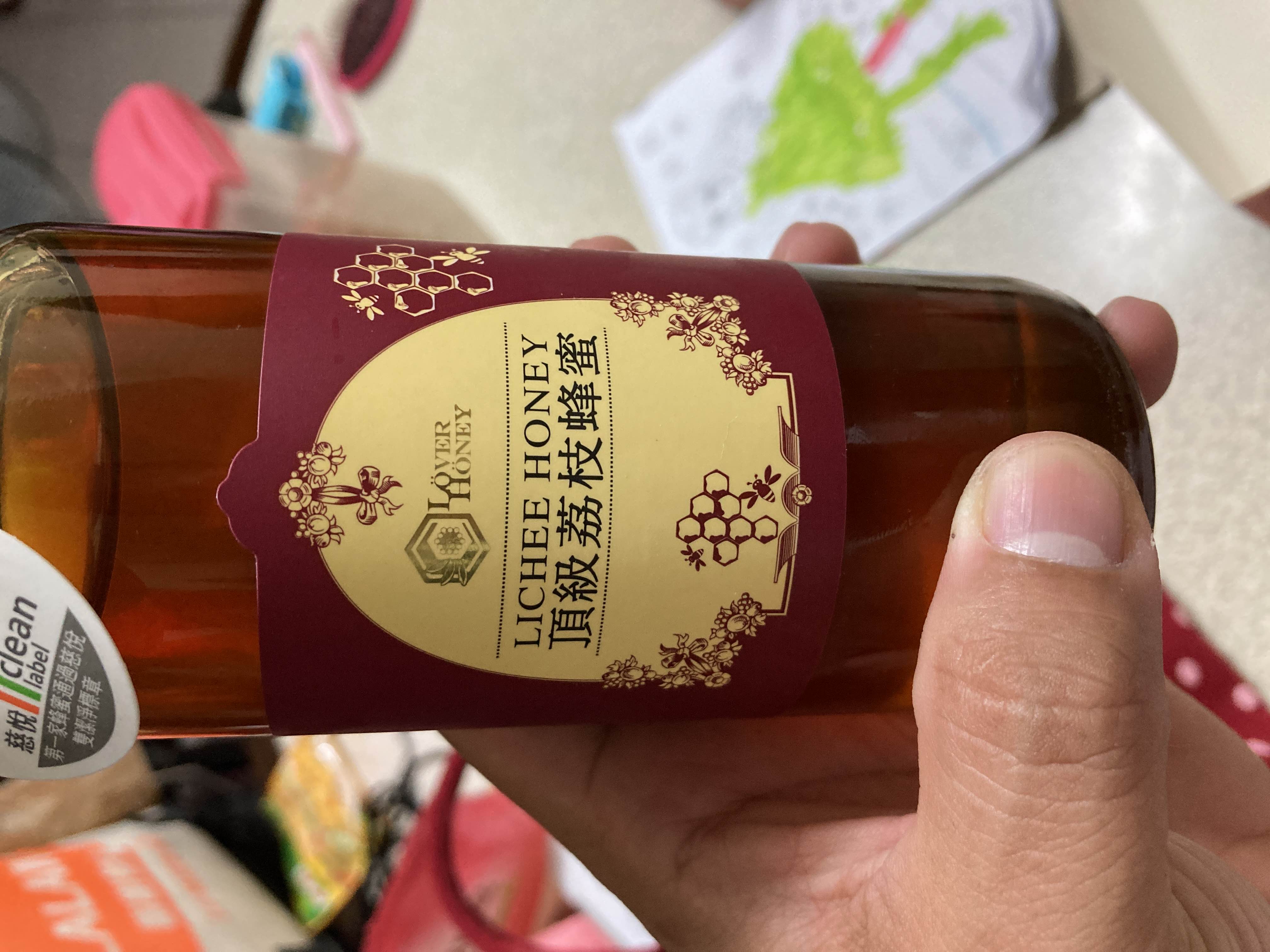 頂級荔枝蜂蜜