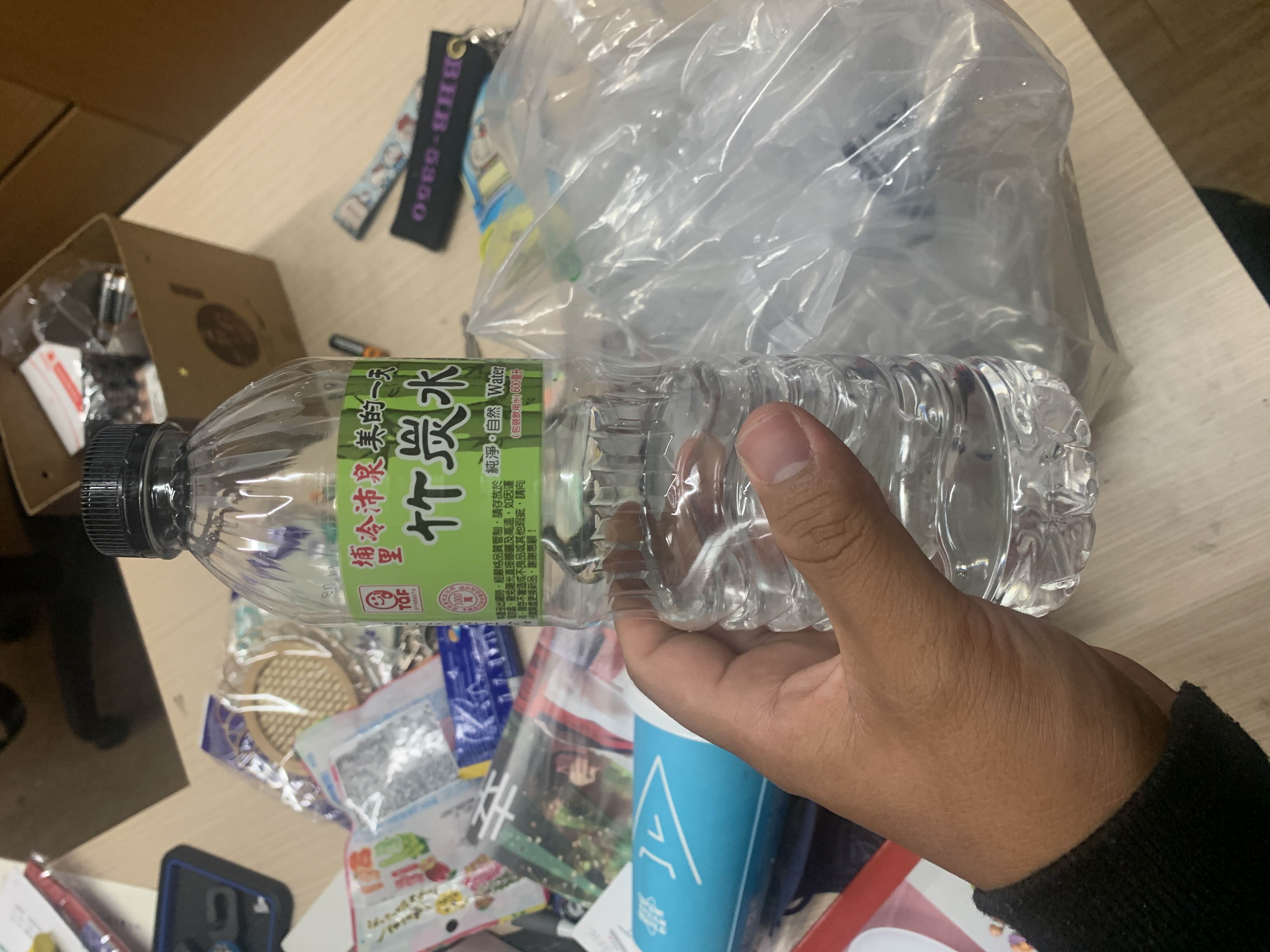 竹炭水(包裝飲用水)
