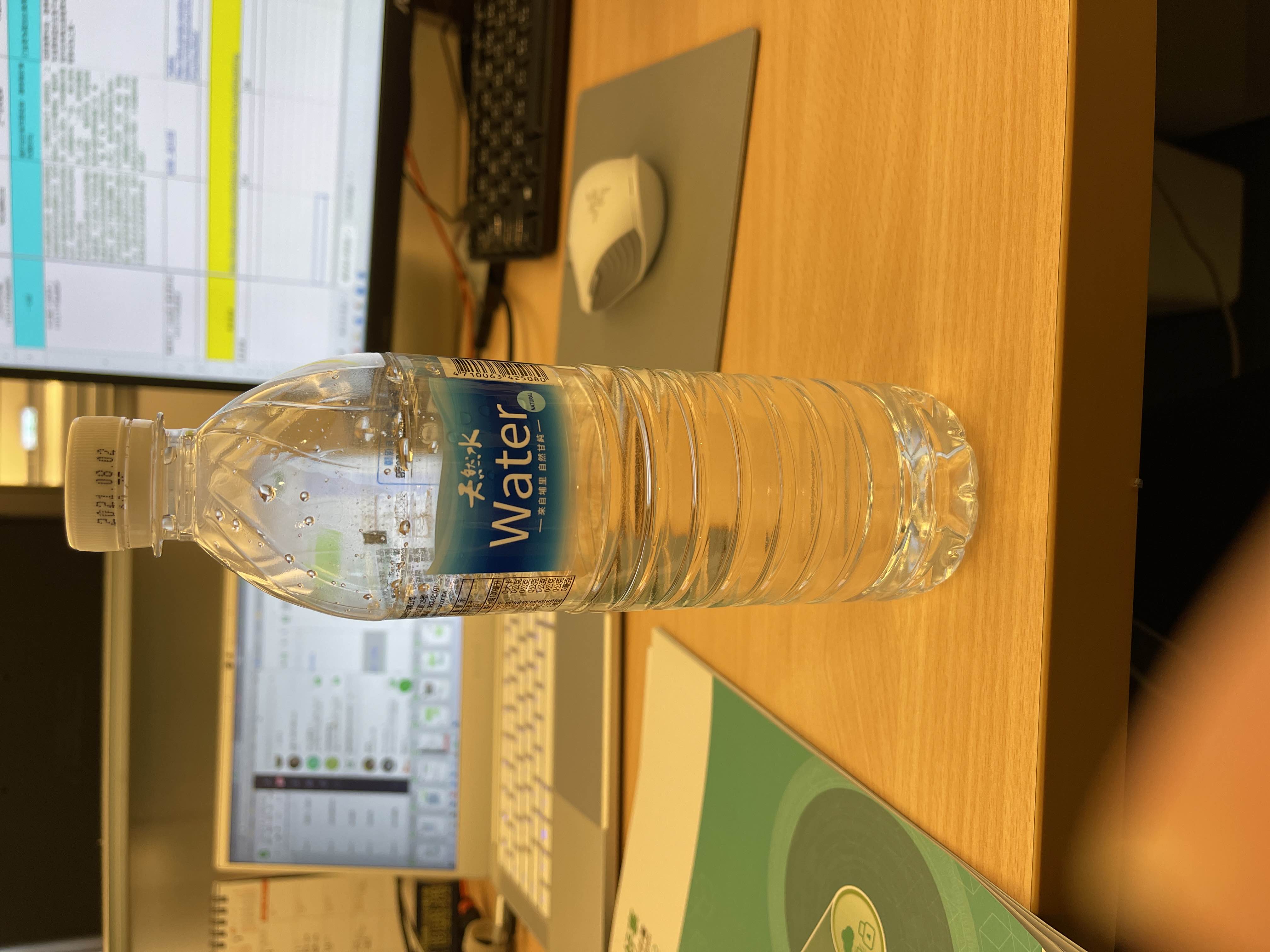 天然水(包裝飲用水)