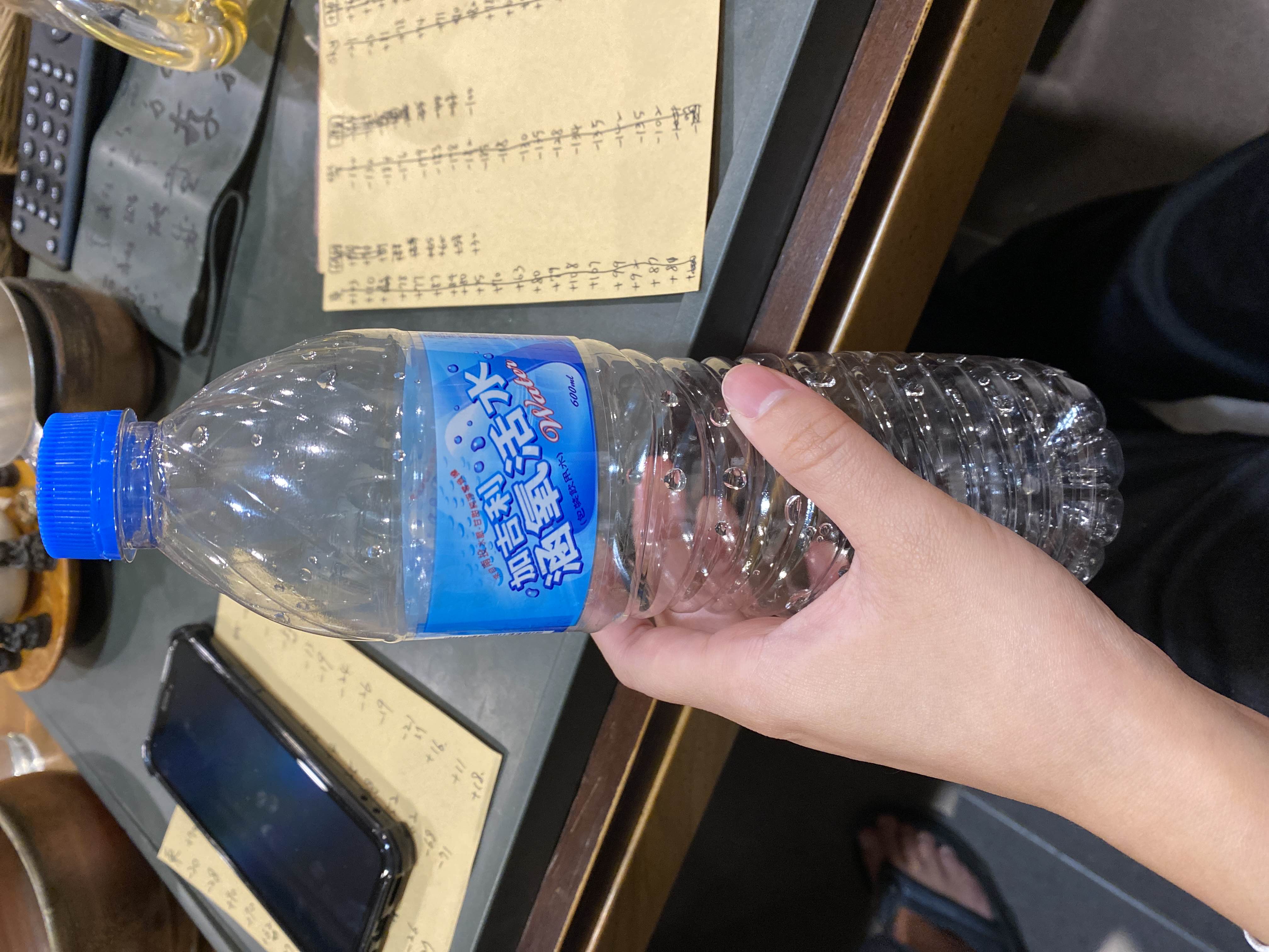 涵氧活水(包裝飲用水)