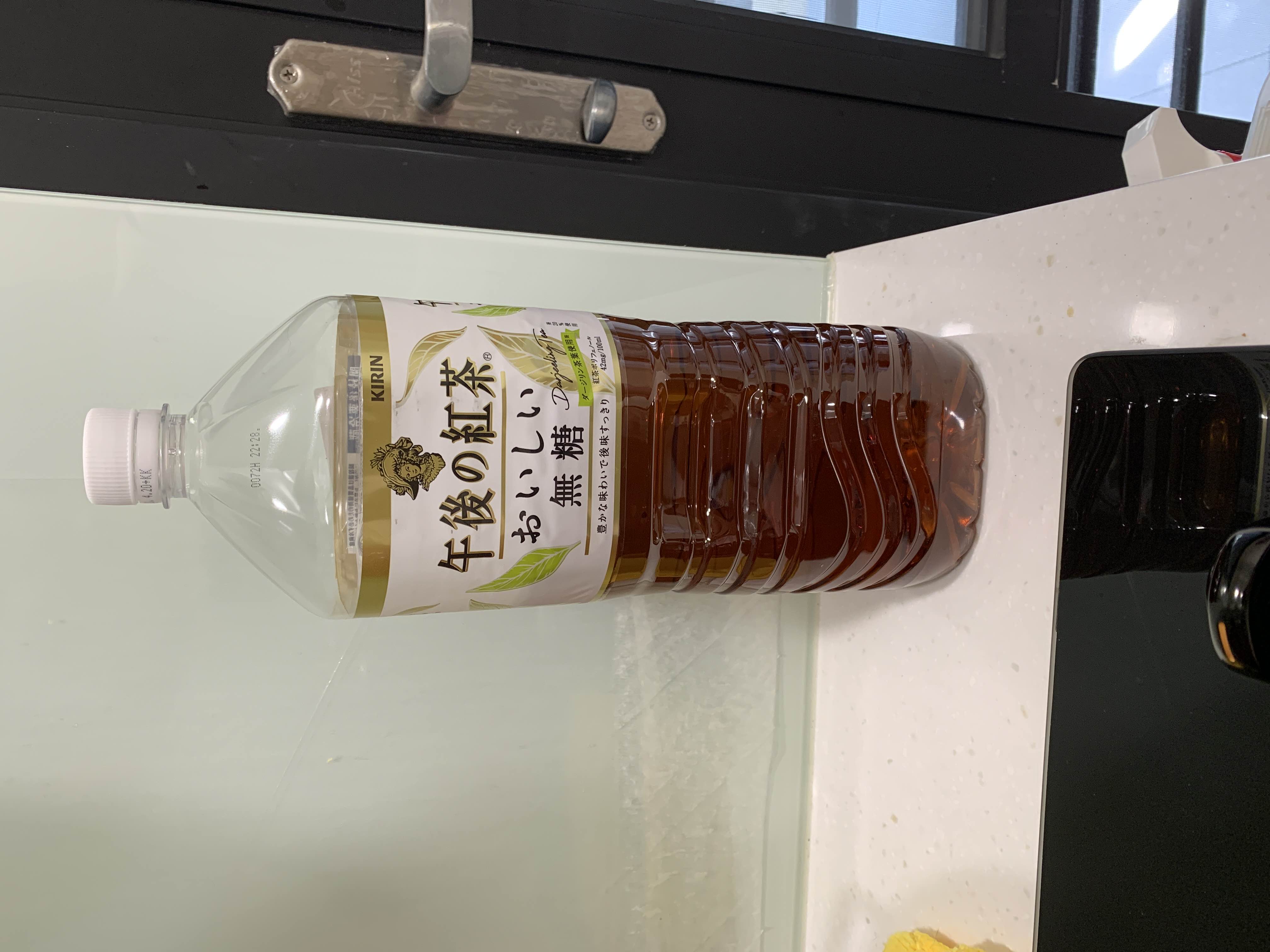 無糖紅茶