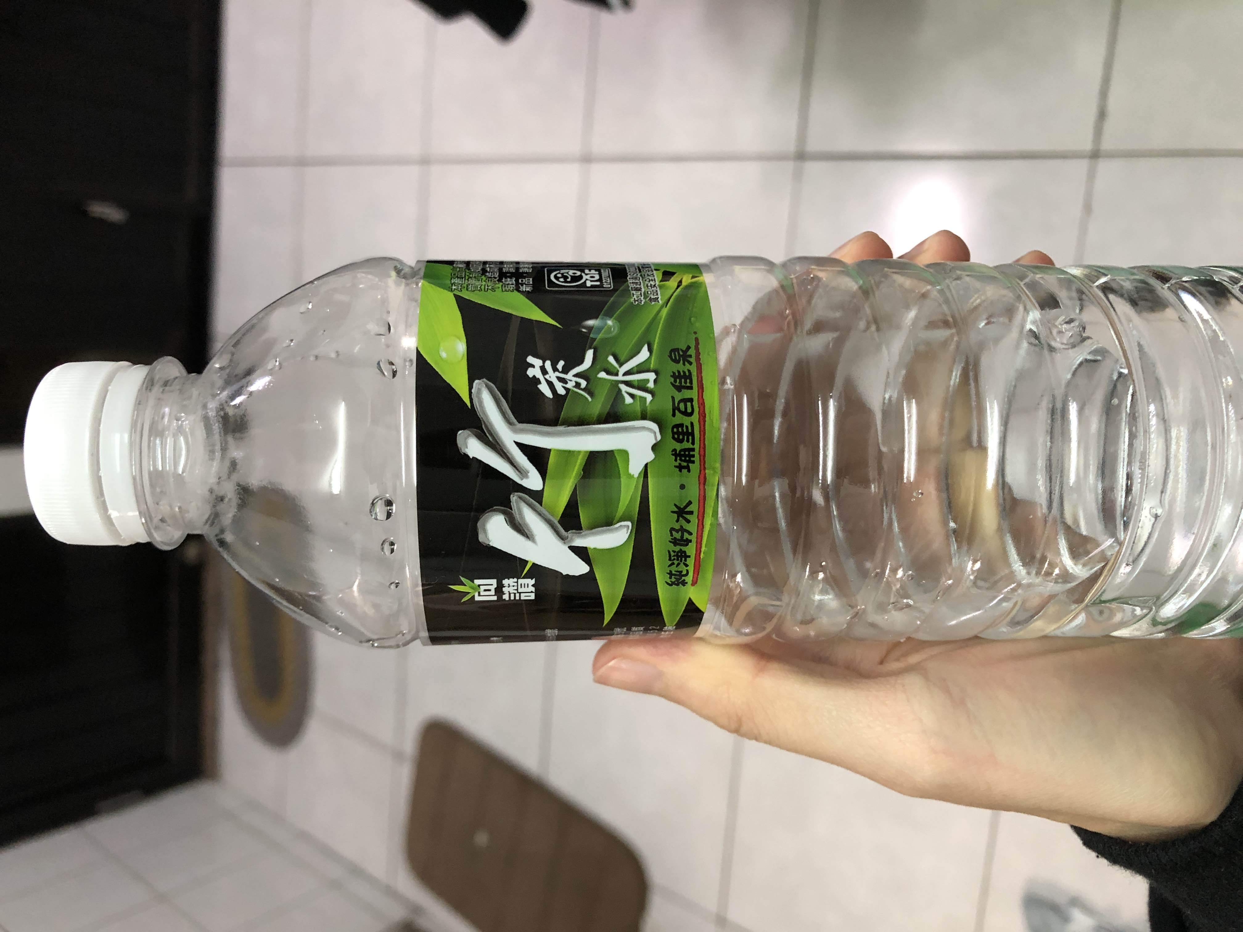 竹炭水