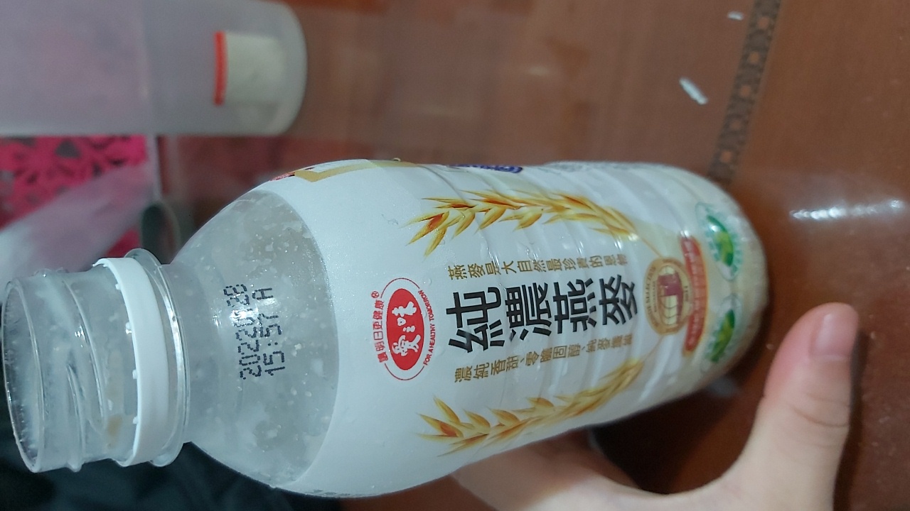 純濃燕麥(天然原味)