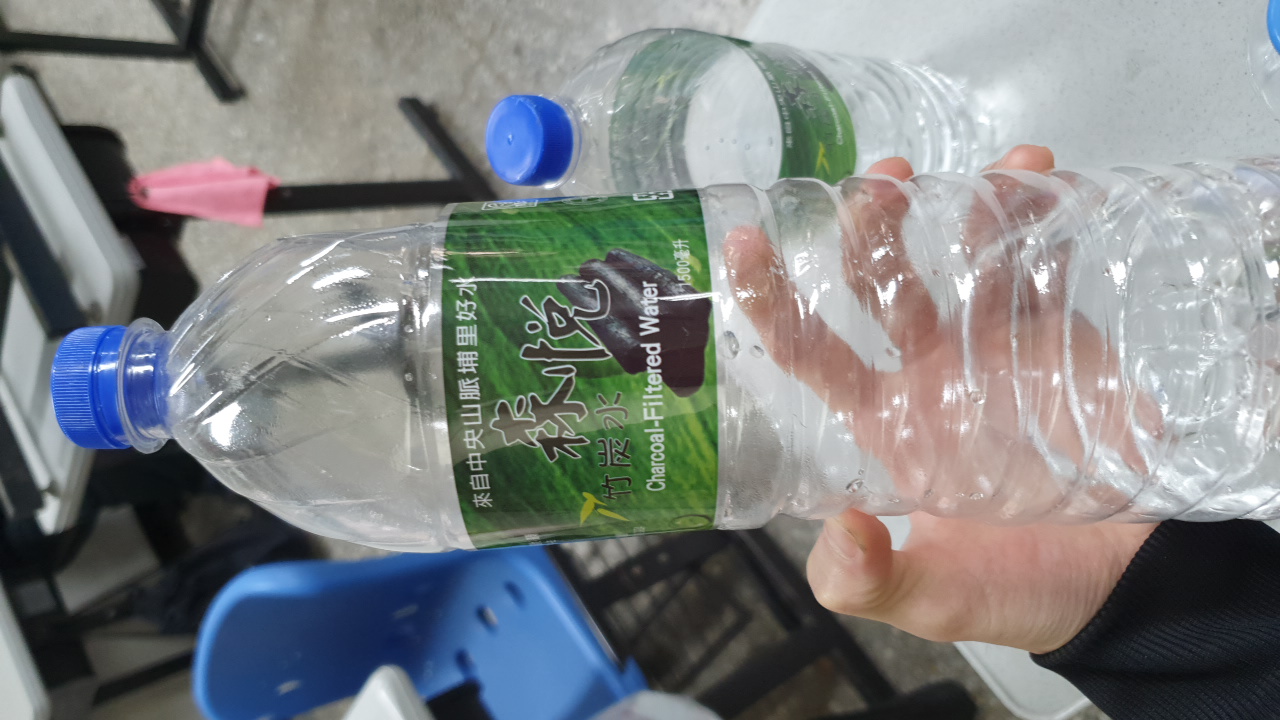 竹炭水(包裝飲用水)