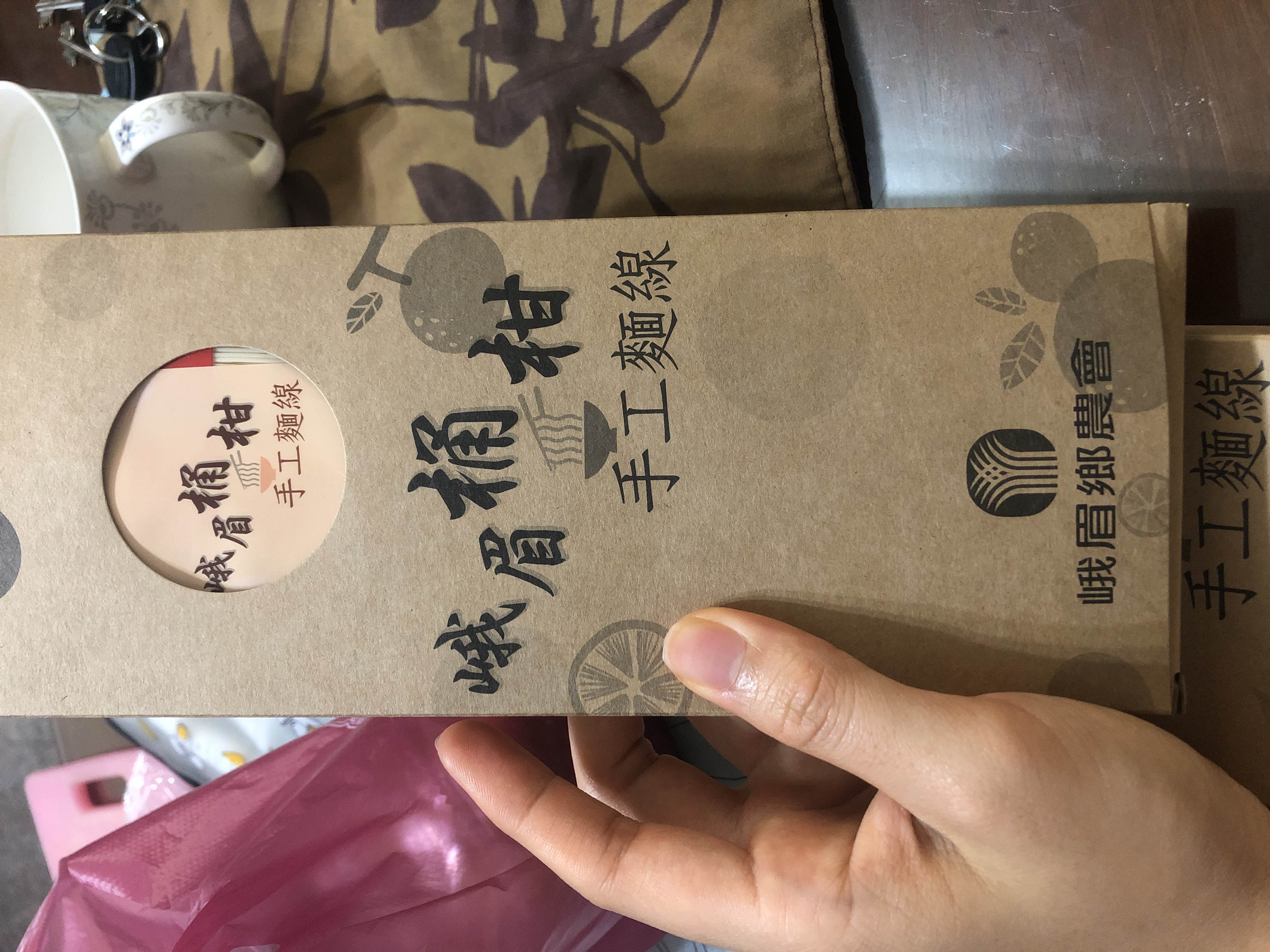 峨眉桶柑麵線
