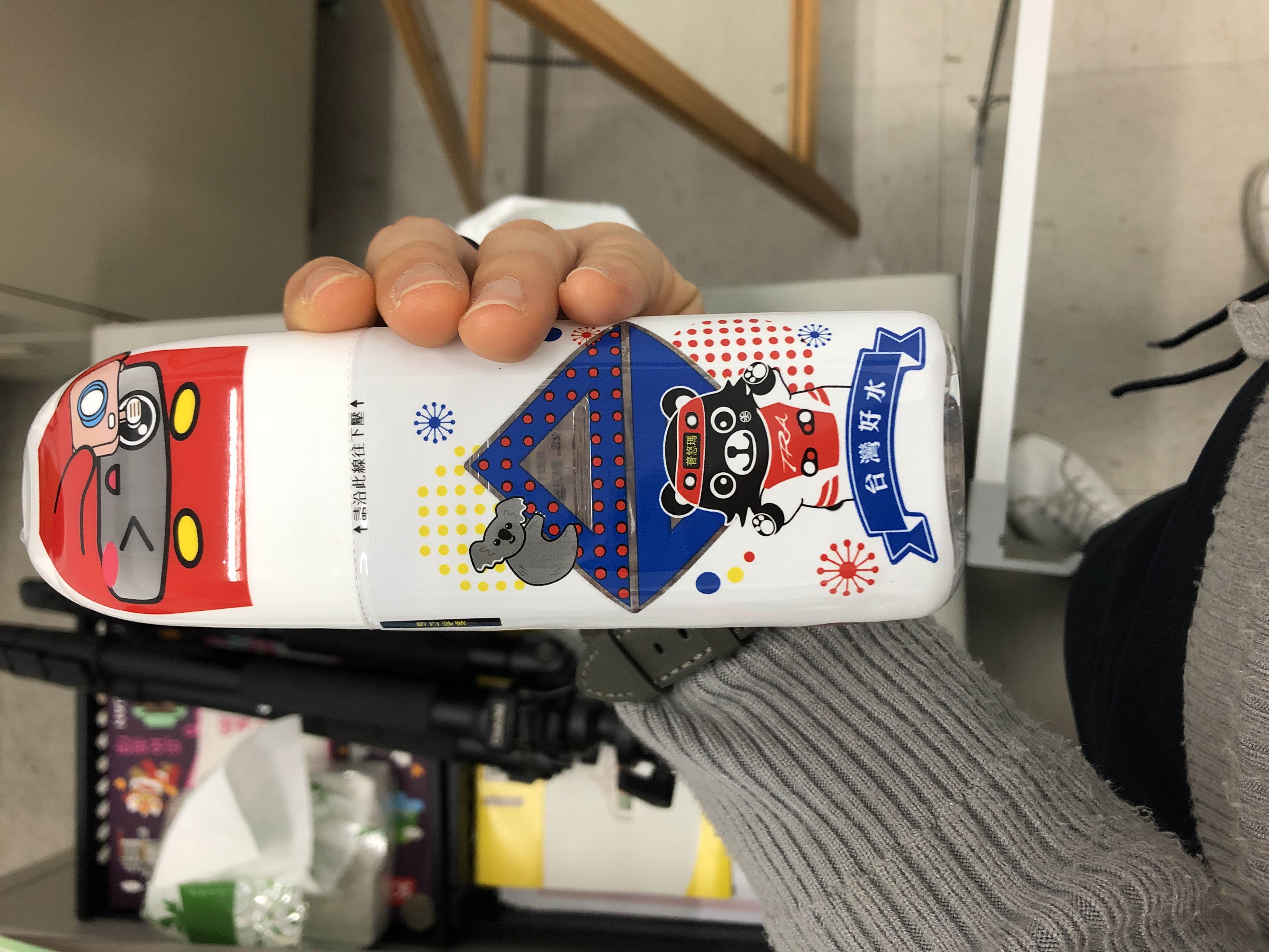 創意造型水(包裝飲用水)