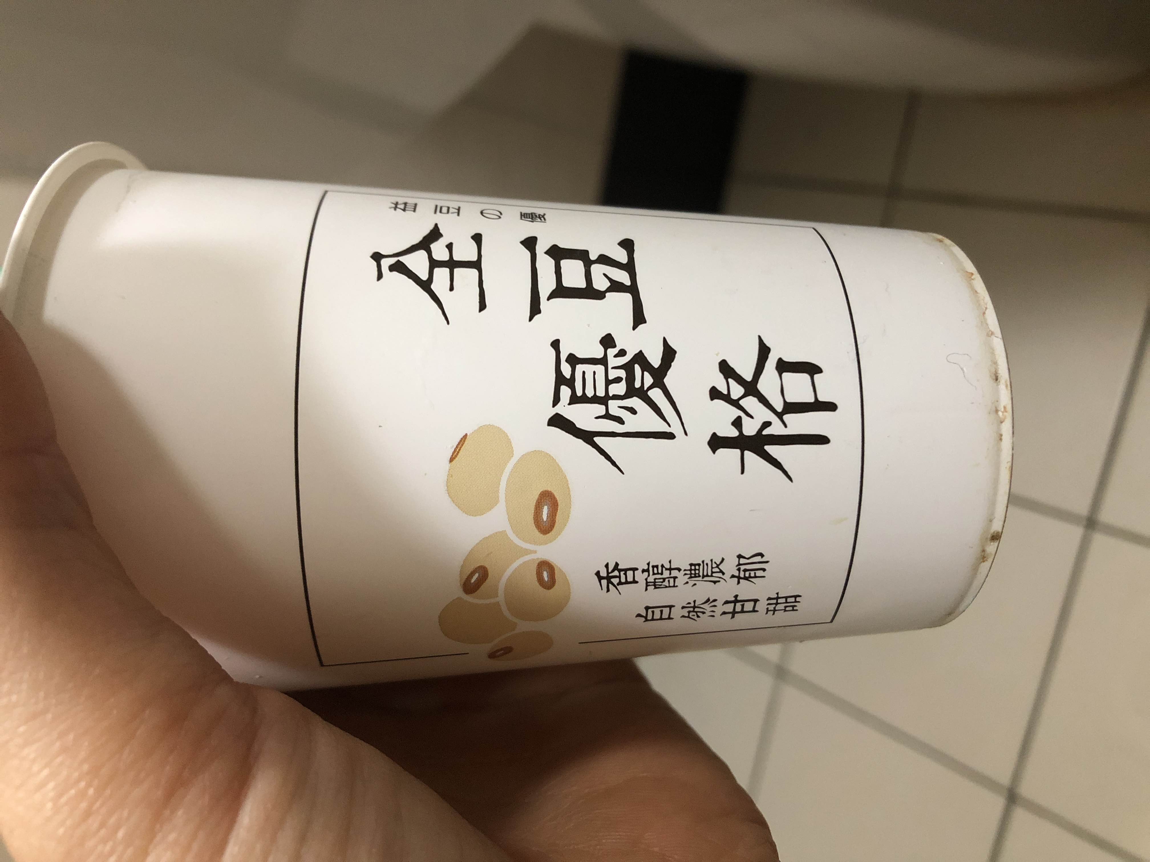 全豆優格