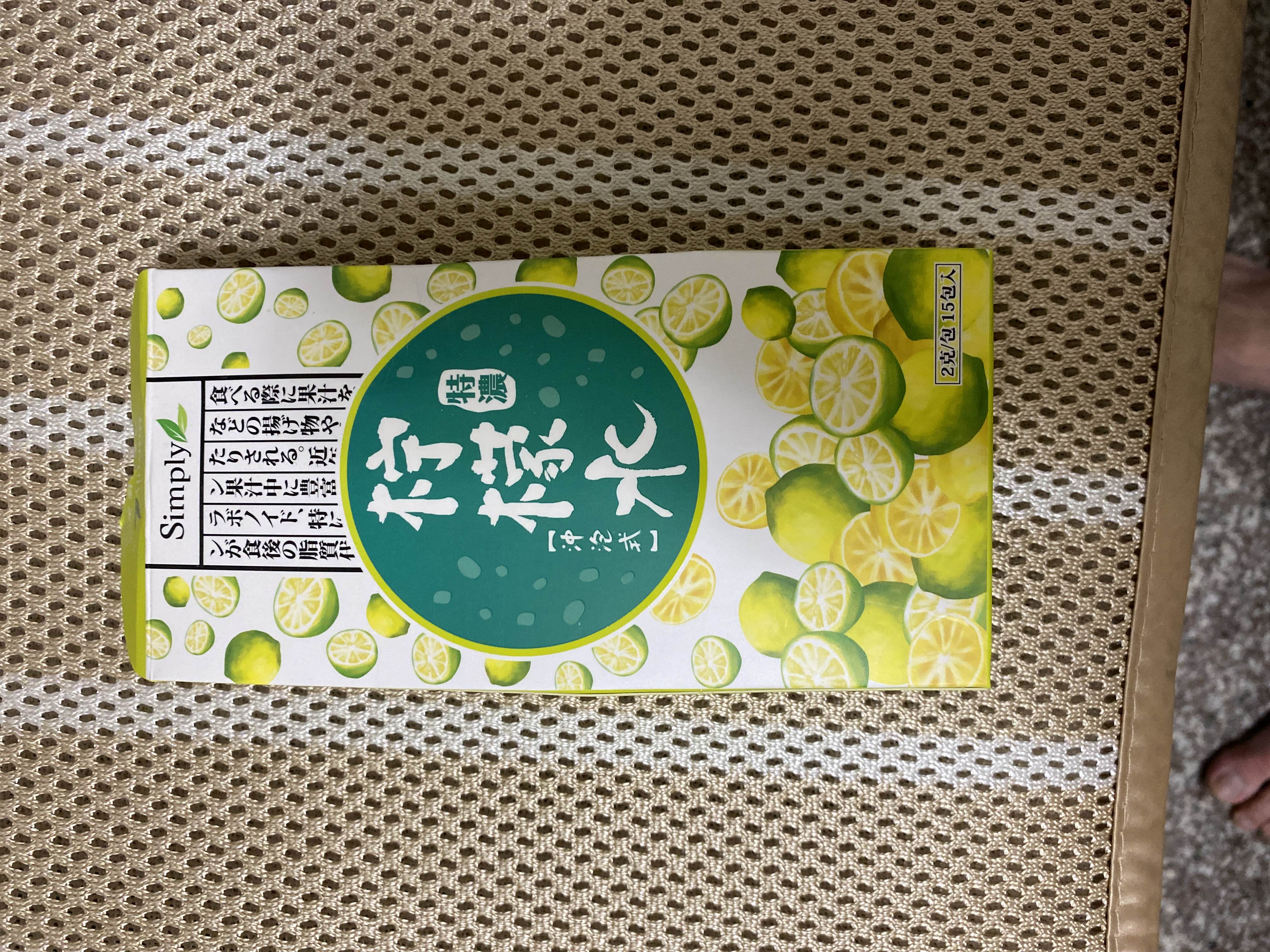 特濃檸檬水