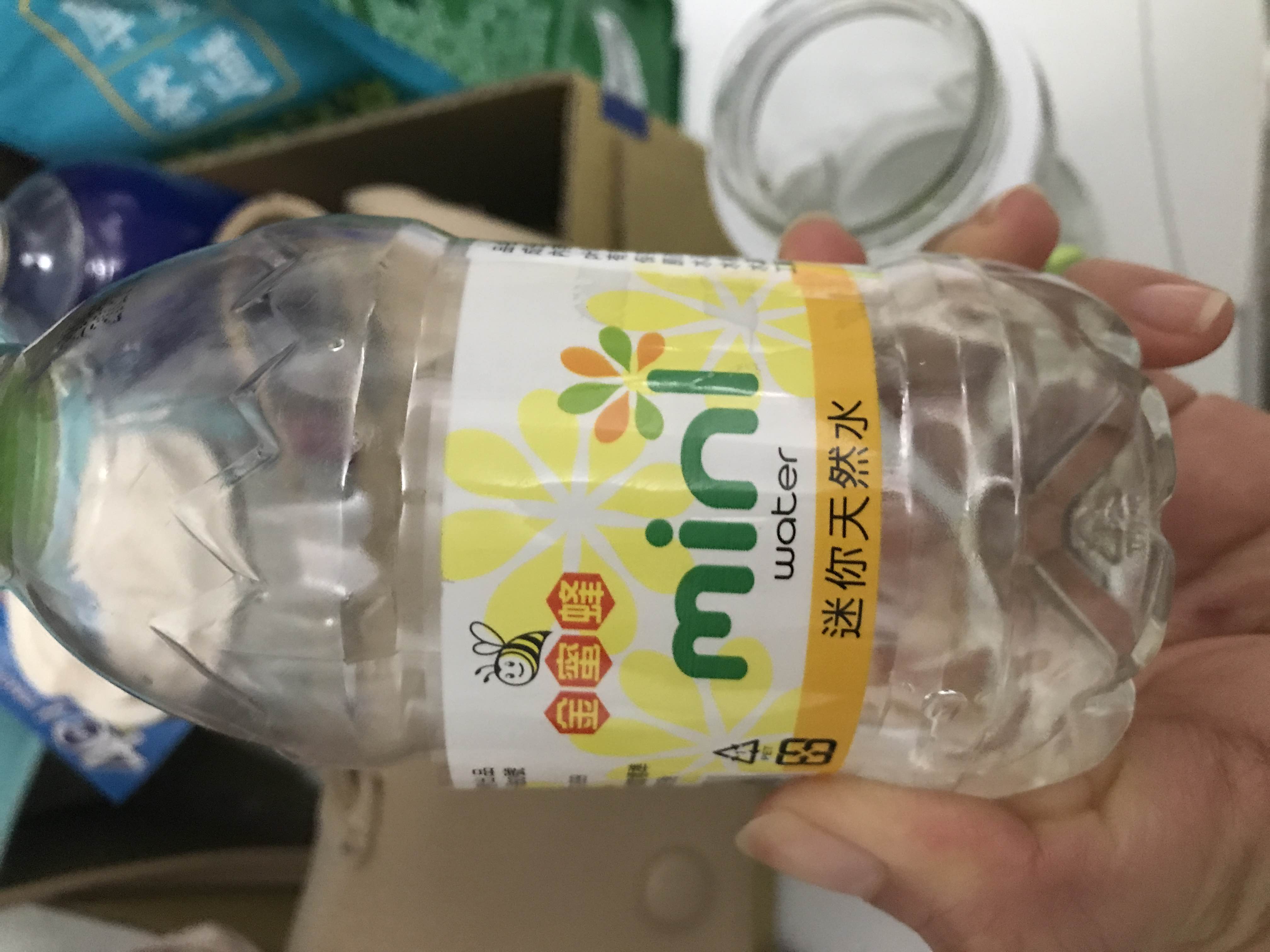 迷你天然水(包裝飲用水)