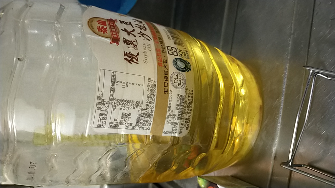 優選大豆沙拉油