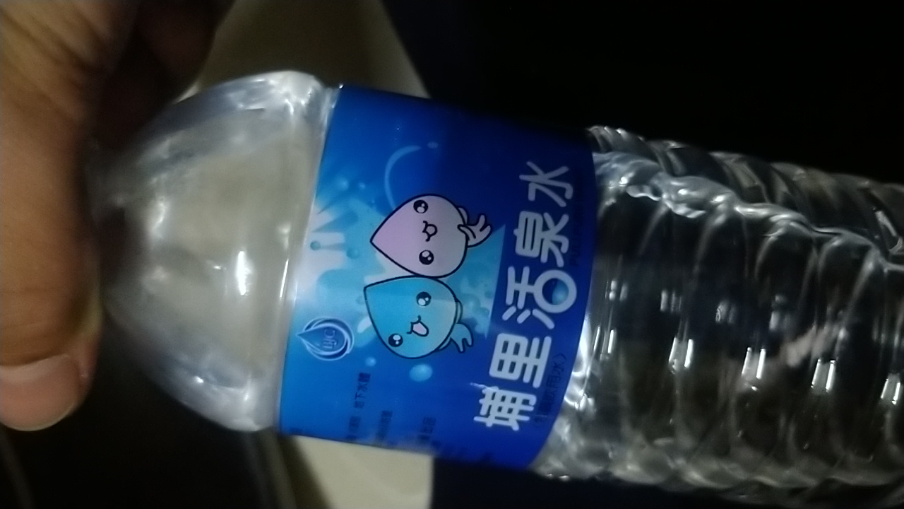 埔里甘漾心良