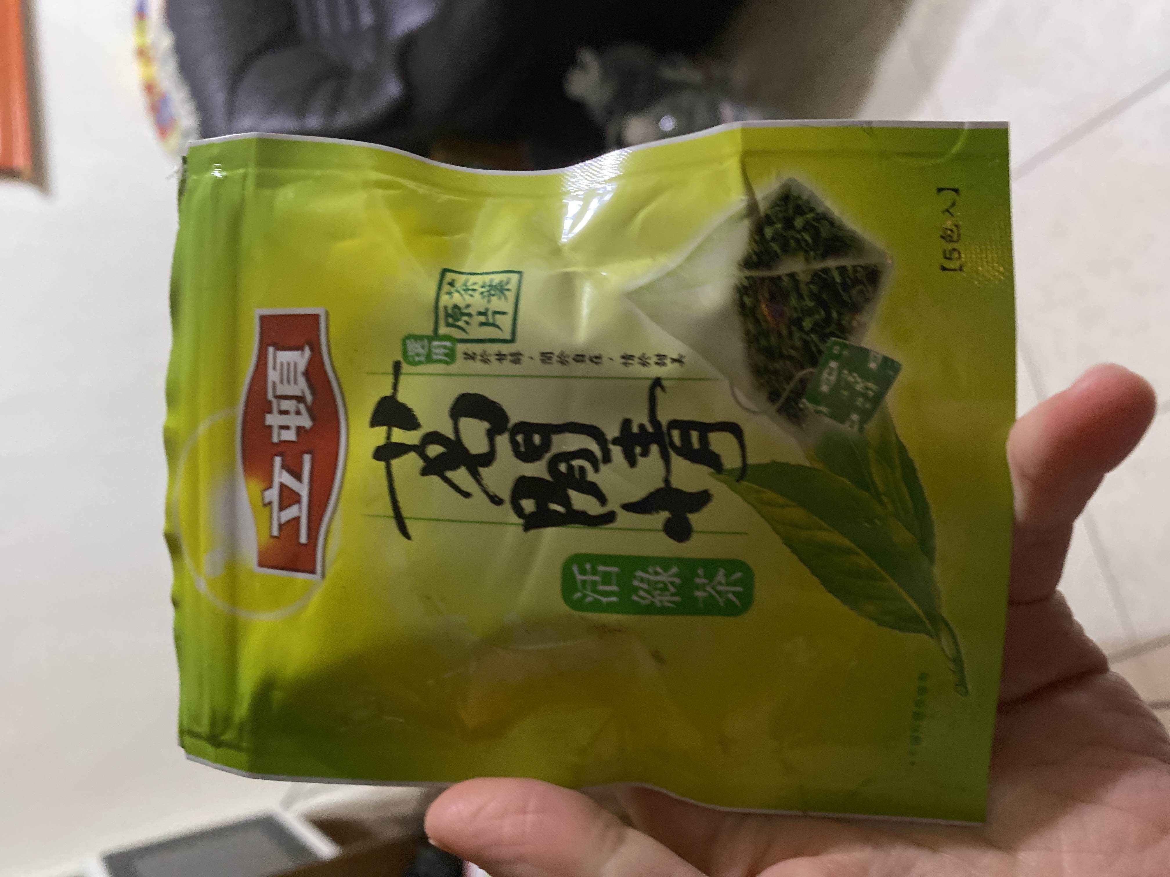 原片茶葉包