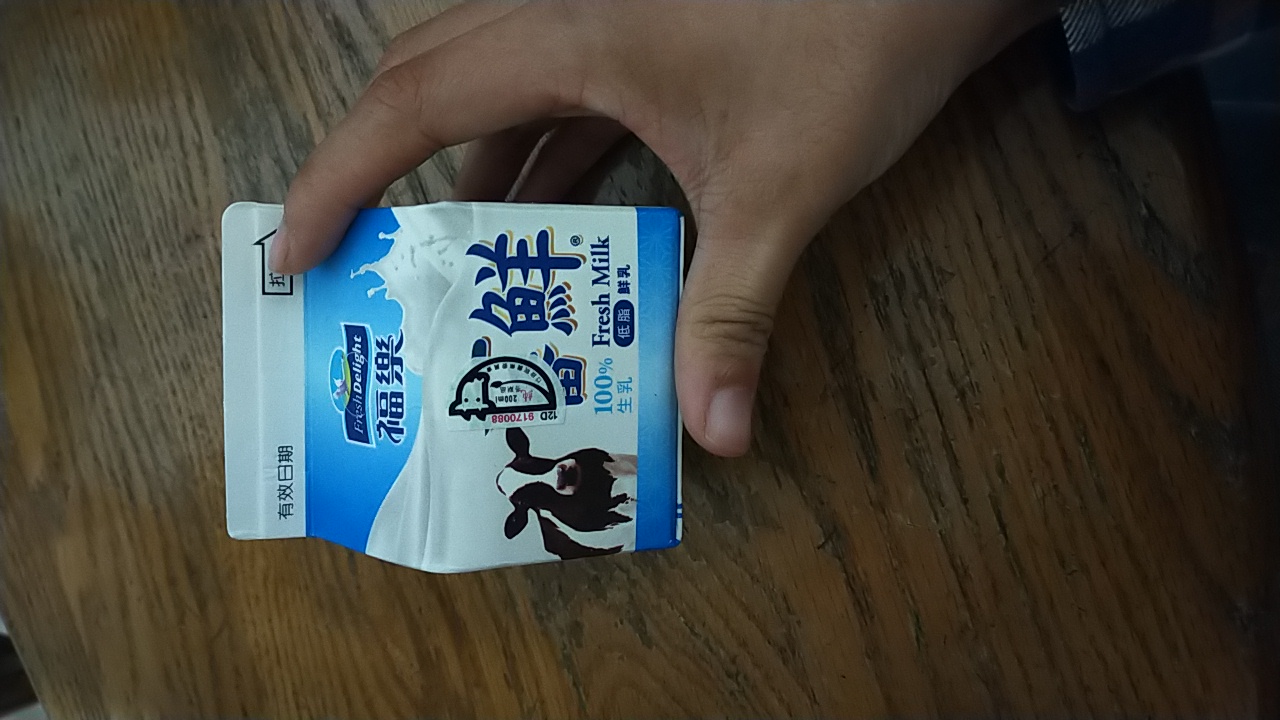 一番鮮低脂鮮乳