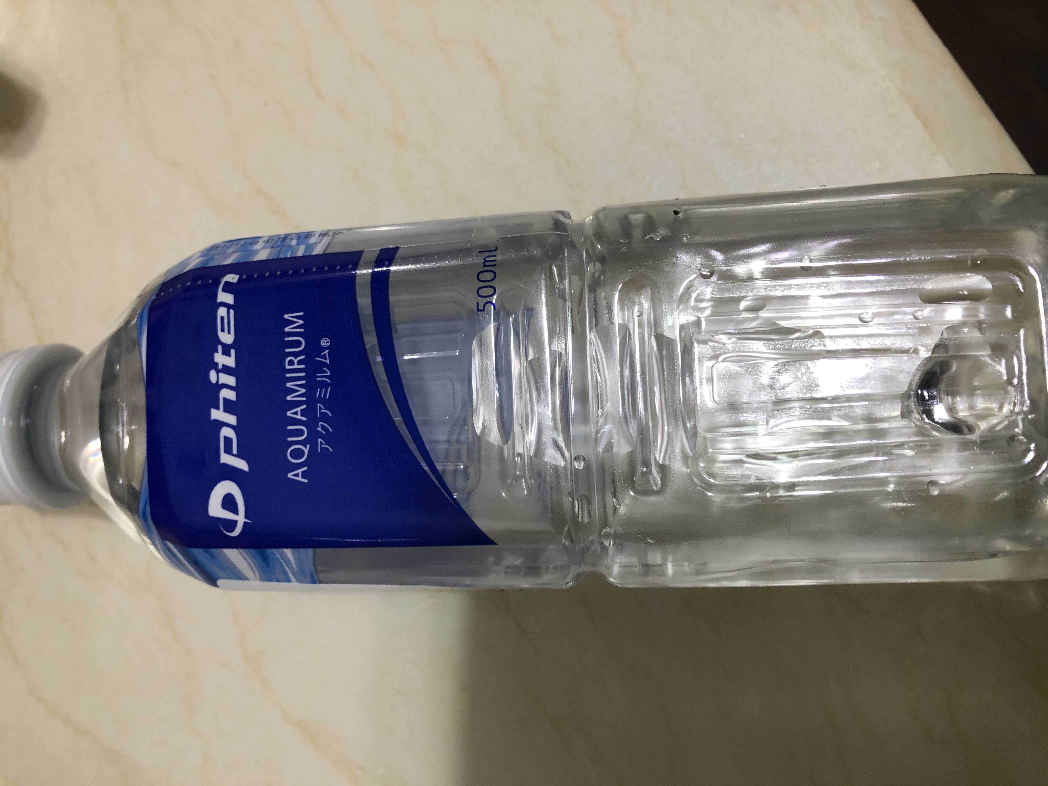礦泉水