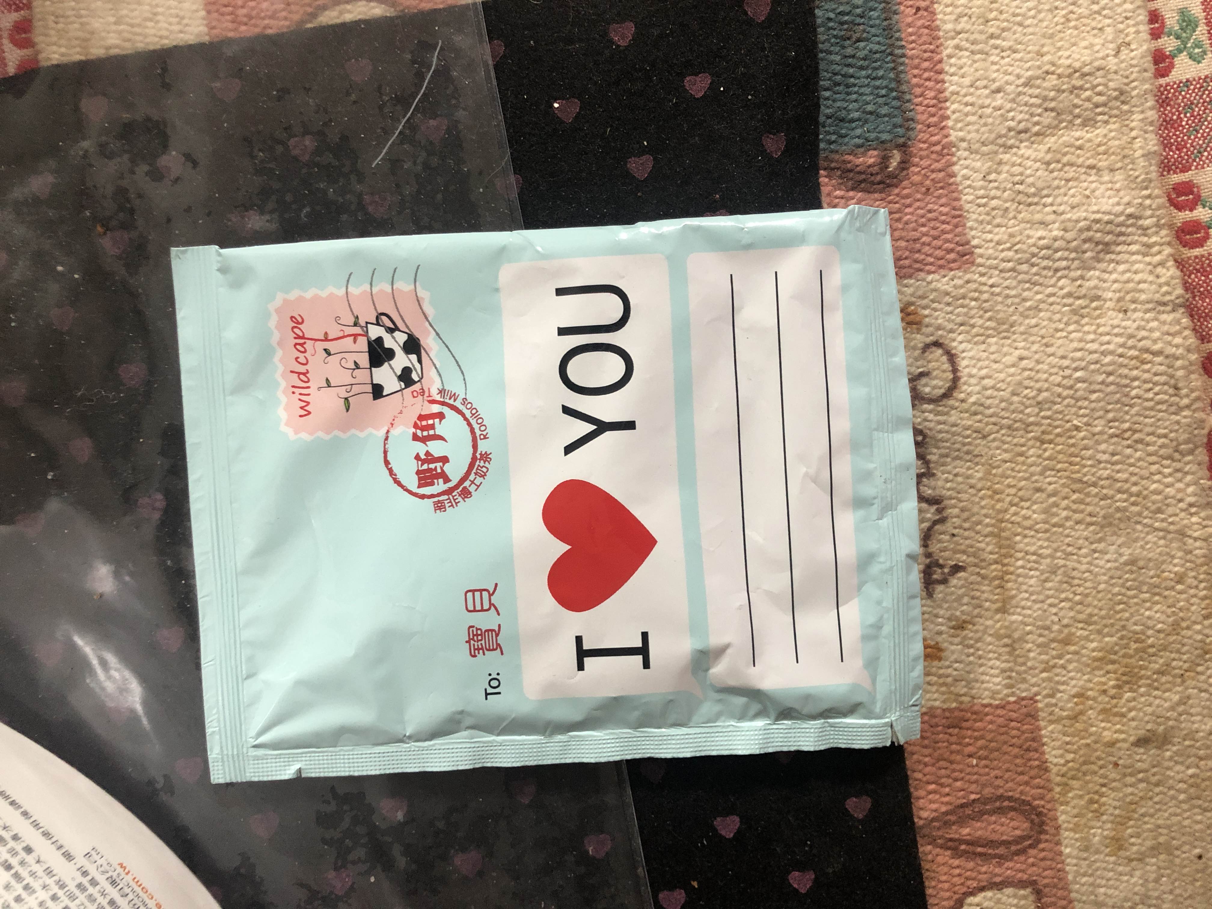 南非博士奶茶