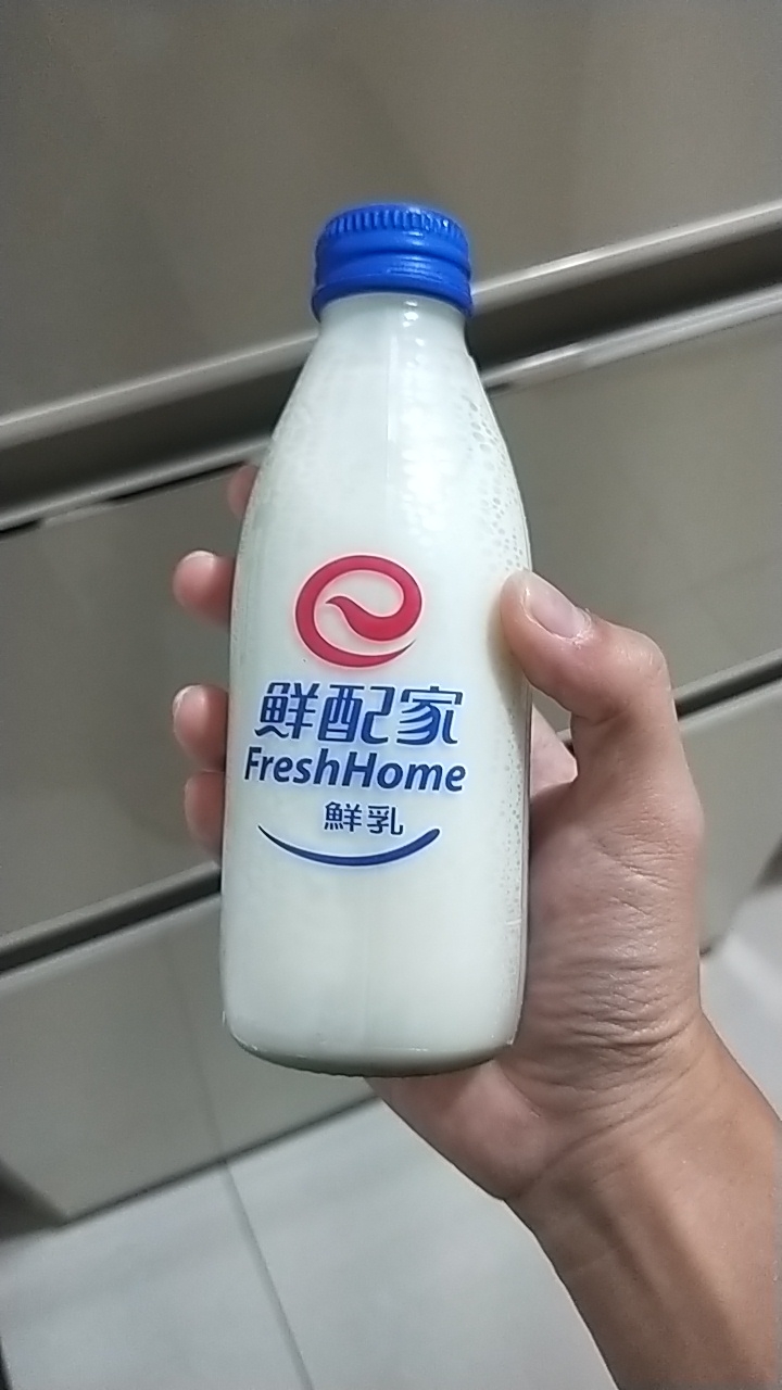 鮮乳