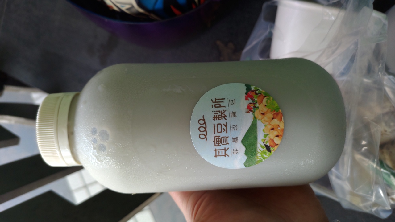黑豆豆乳