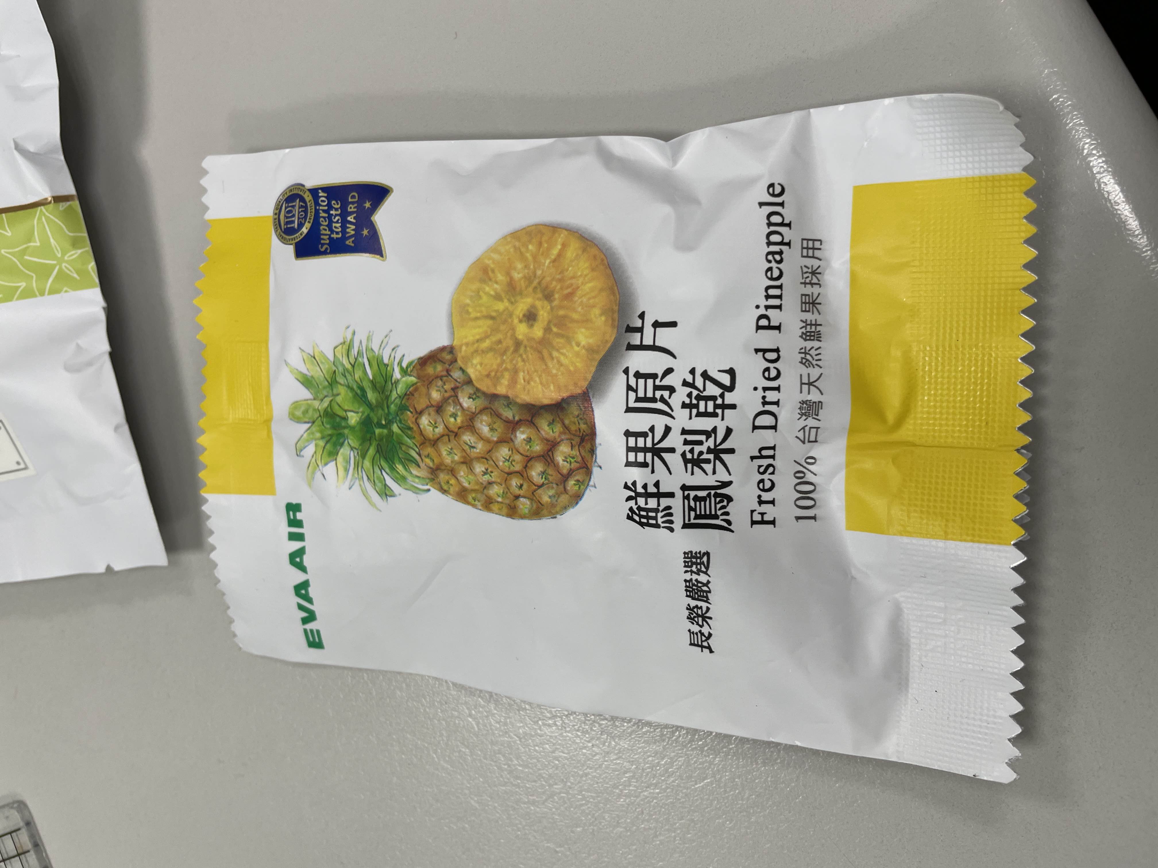 100%鮮果原片鳳梨乾