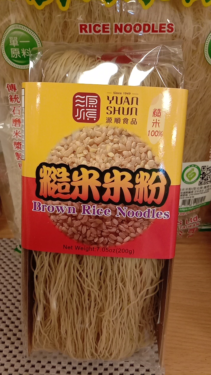 糙米米粉