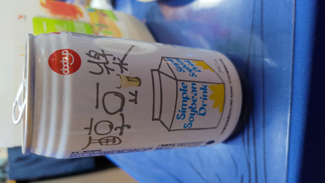 醇豆漿飲料