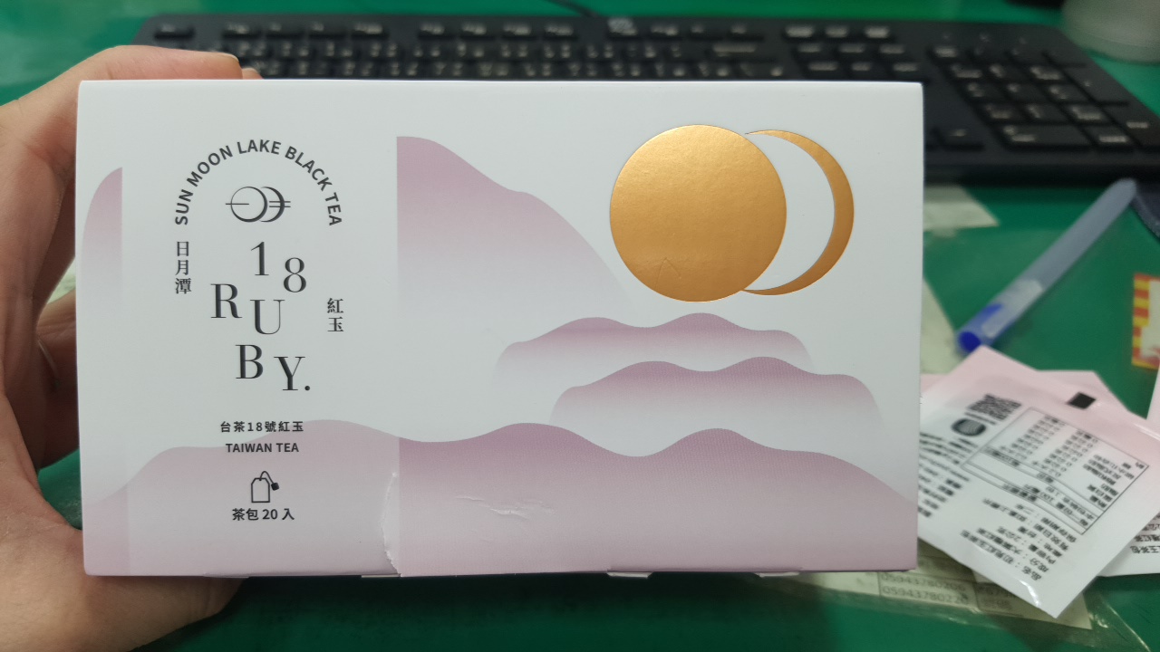 初見紅玉茶包