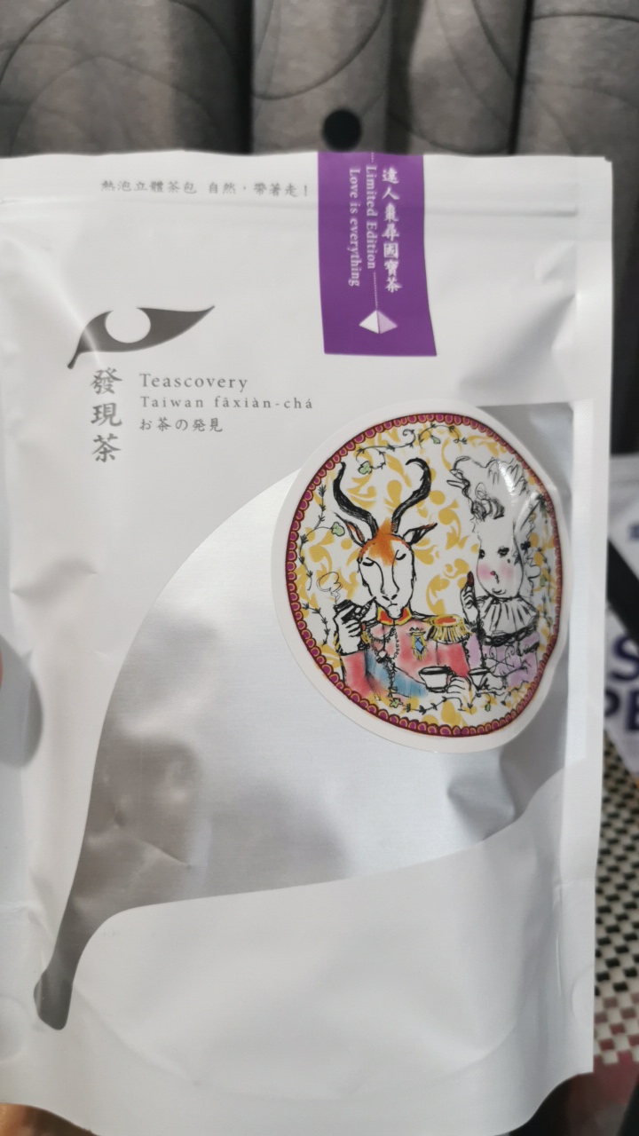 熱泡立體茶包 達人棗尋國寶茶品嘗袋