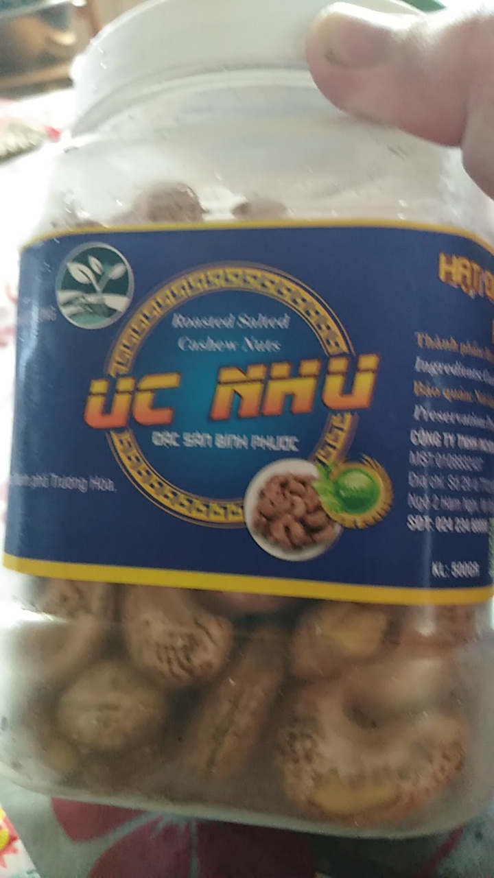 腰果