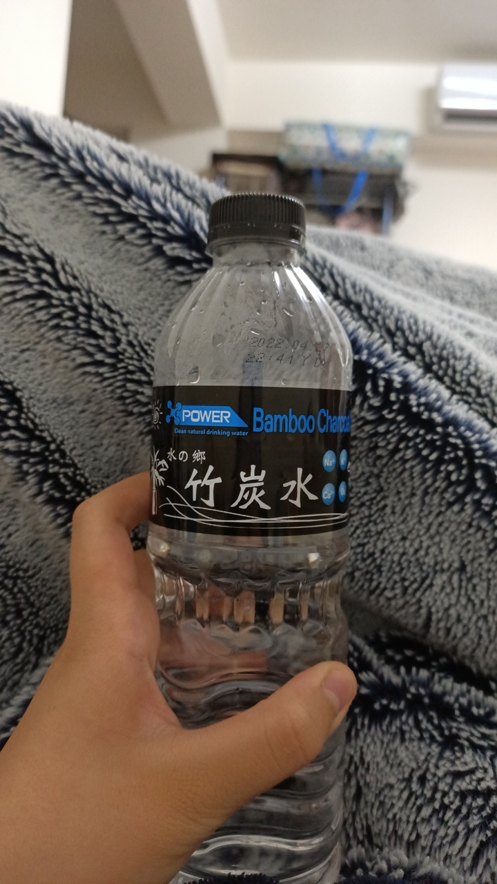 竹炭水