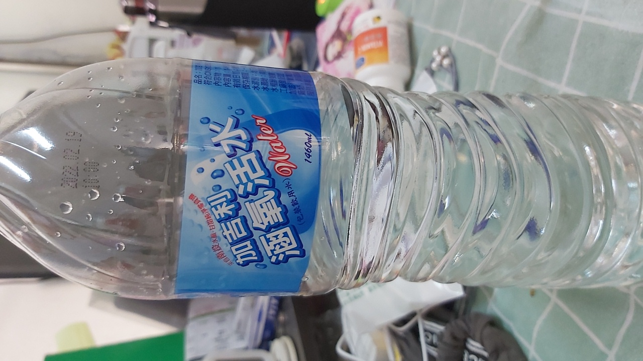 涵氧活水(包裝飲用水)