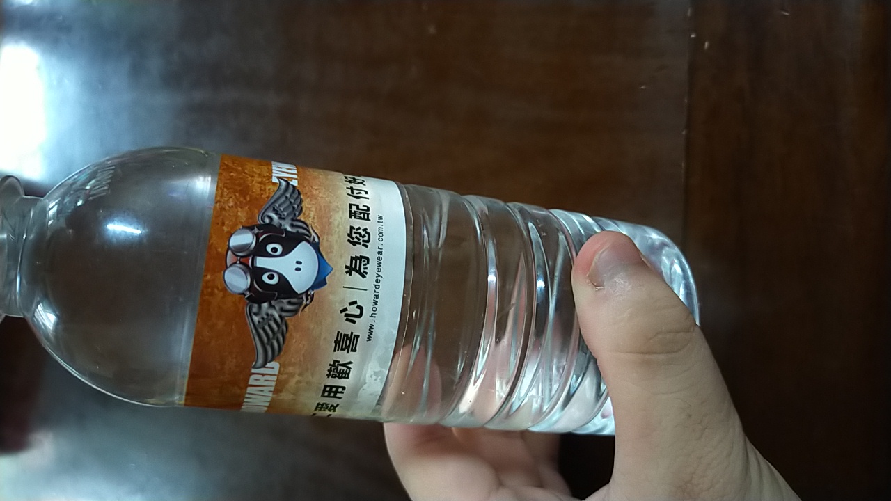 純淨水