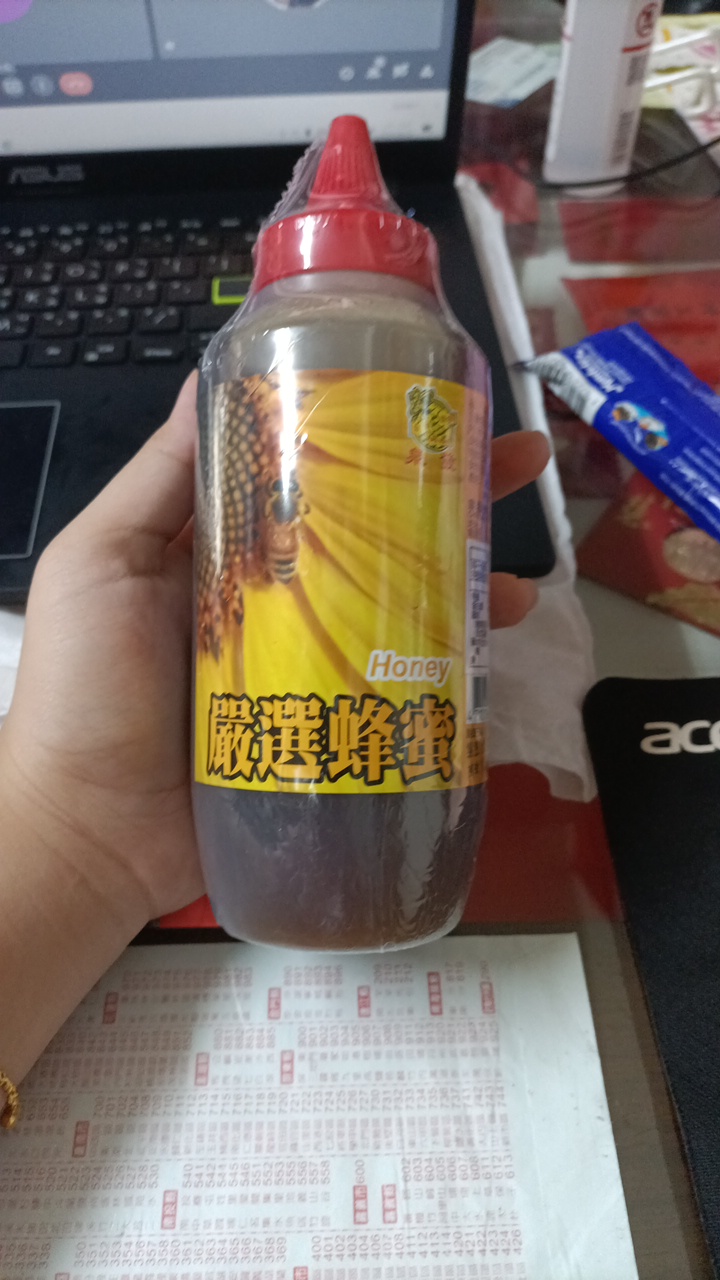 嚴選蜂蜜