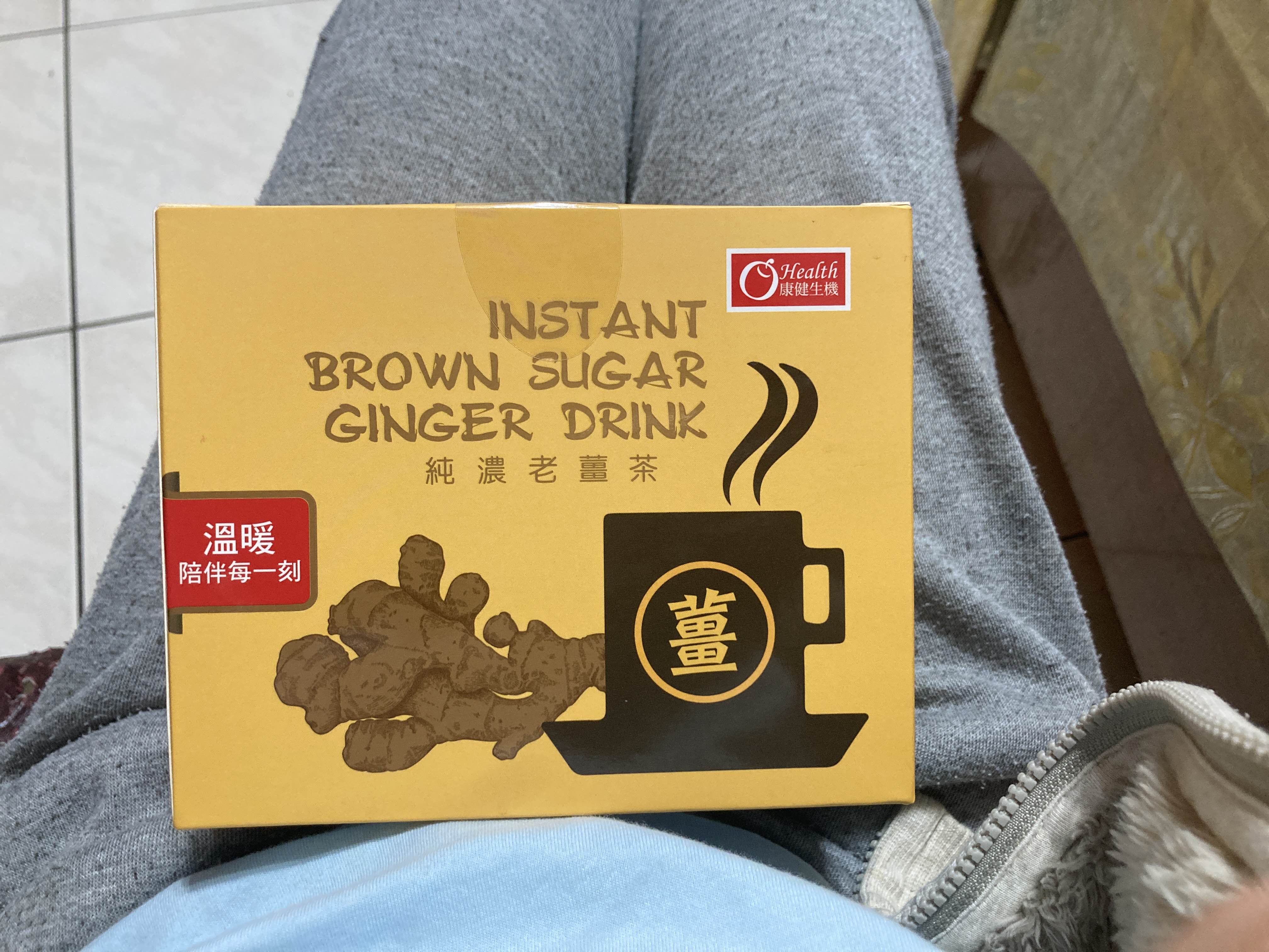 純濃老薑茶