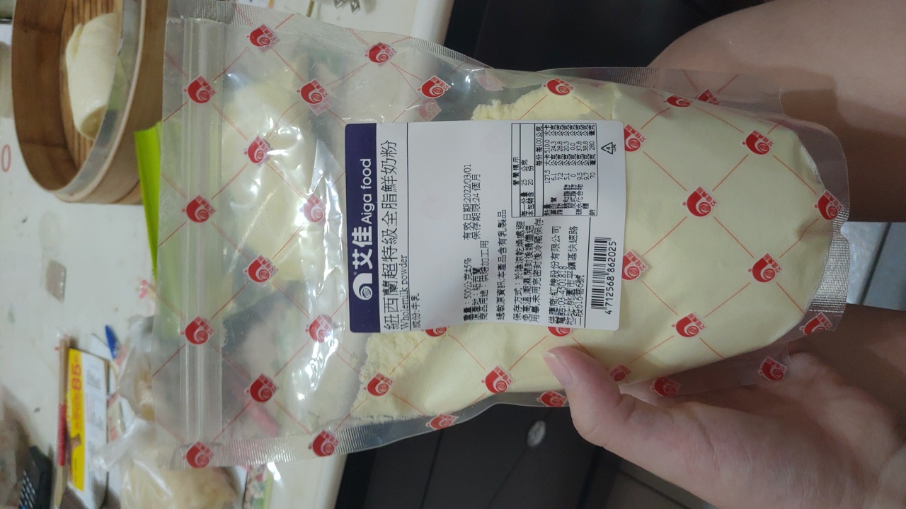 紐西蘭超特級全脂鮮奶粉