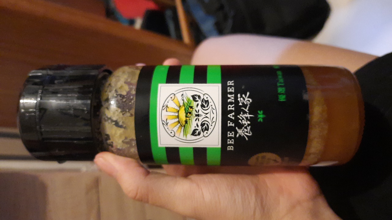 優選Taiwan蜂蜜