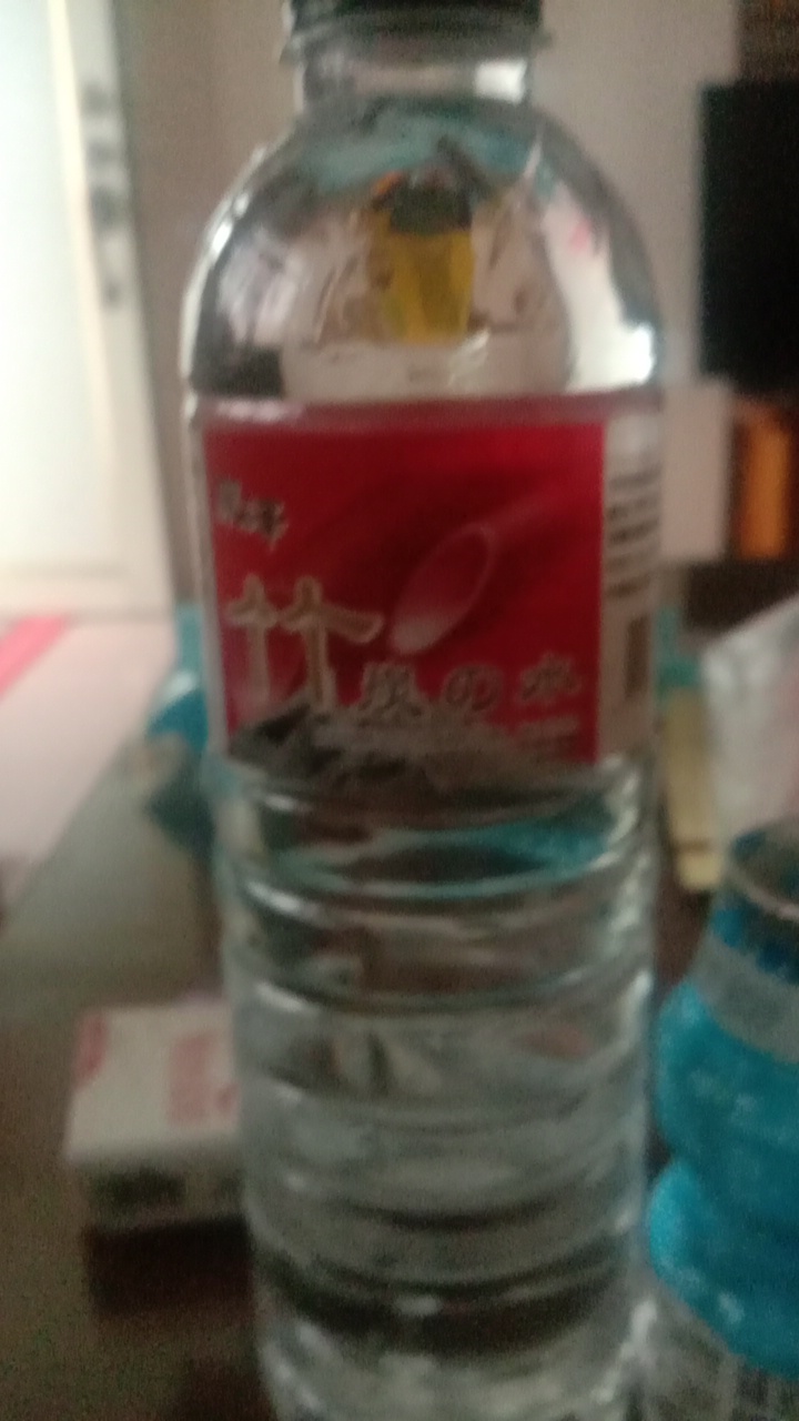 竹炭の水(包裝飲用水)