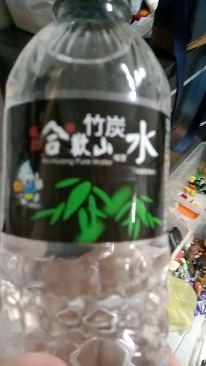 合歡山竹碳水(包裝飲用水)