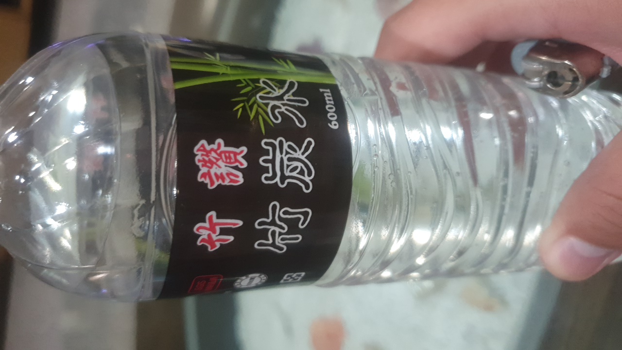 竹炭水(包裝飲用水)