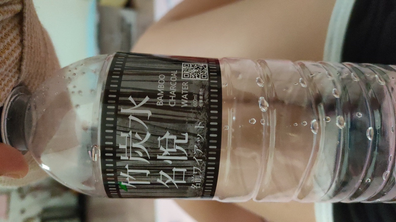 竹碳水(包裝飲用水)