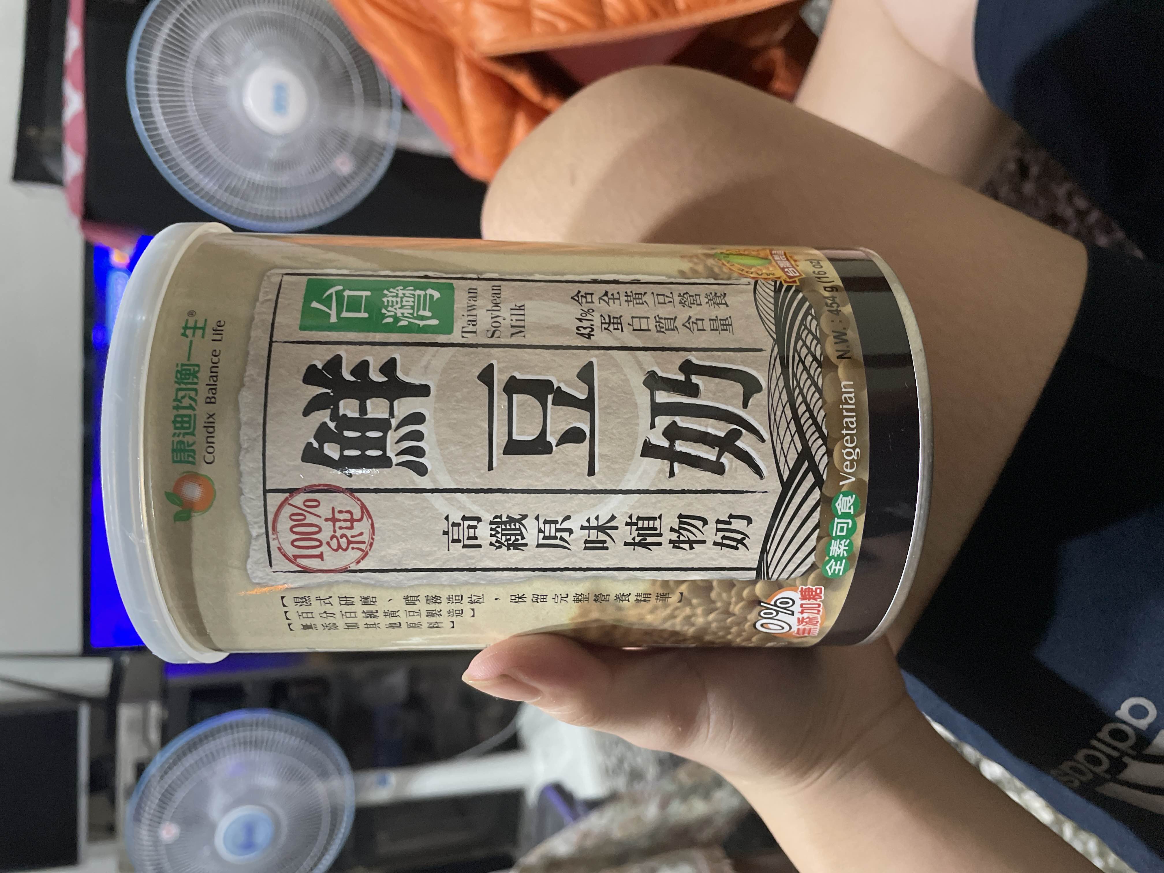 台灣鮮豆奶