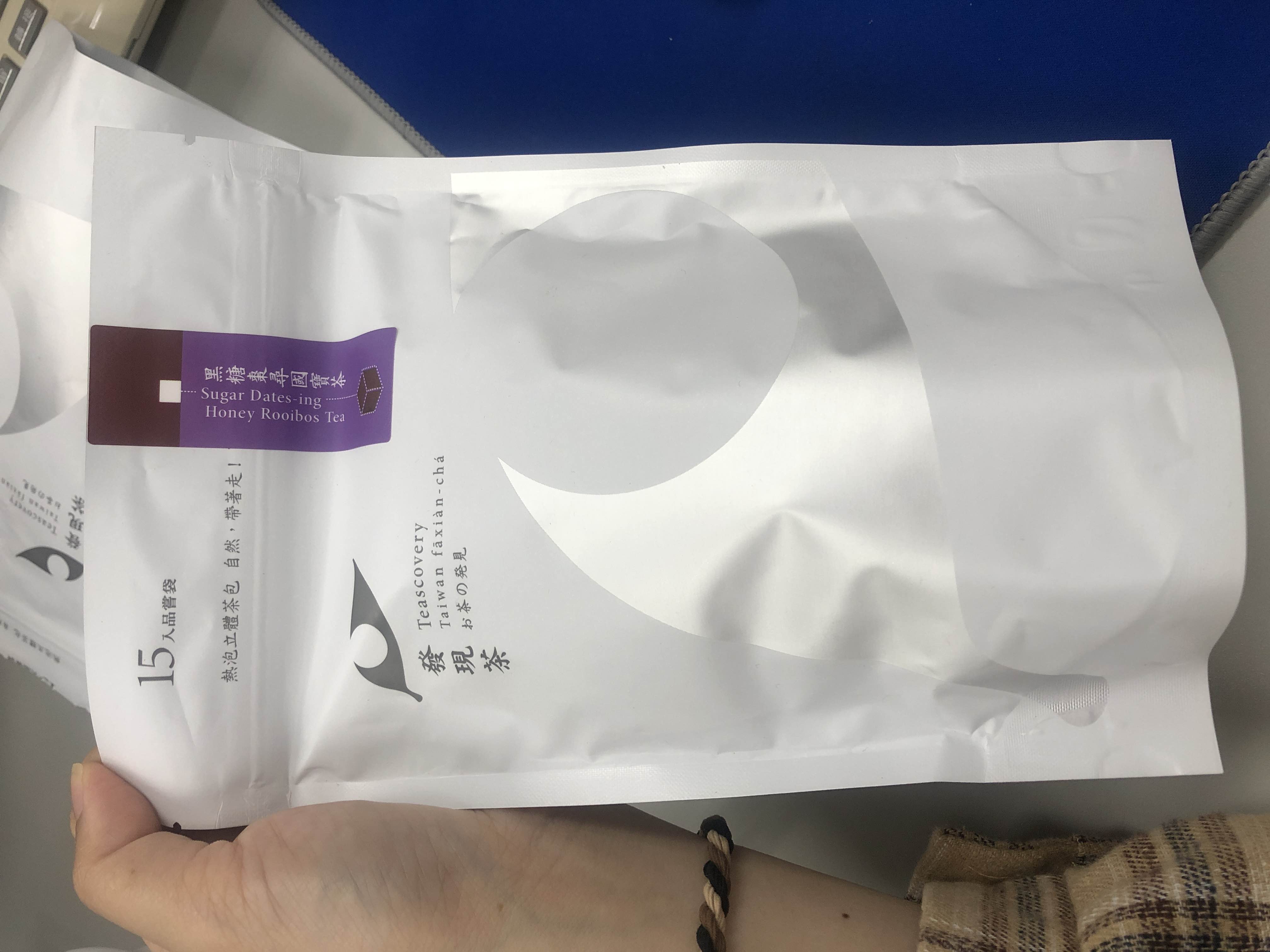 黑糖棗尋國寶茶品嘗袋